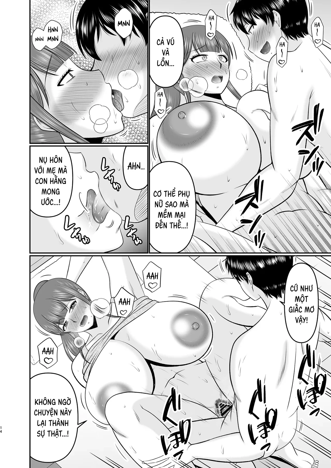HentaiVN.net - Ảnh 13 - Người mẹ với làn da mịn màng - Oneshot