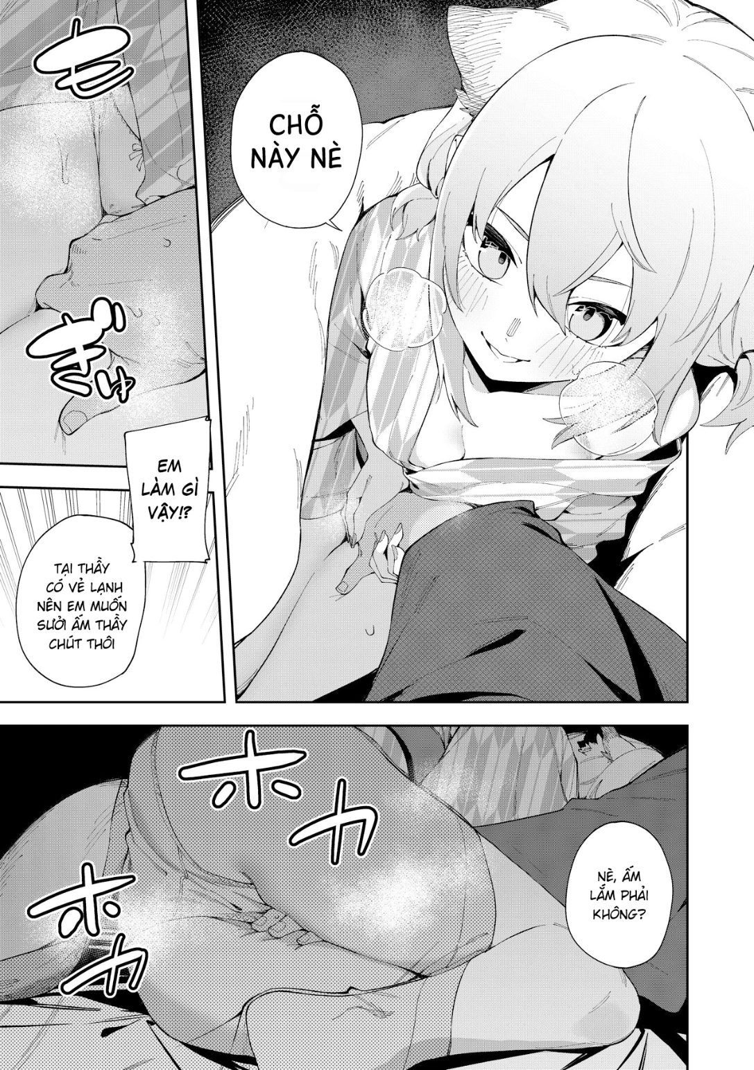 HentaiVN.net - Ảnh 14 - Làn hơi ấm của Shigure. - One shot khô dái