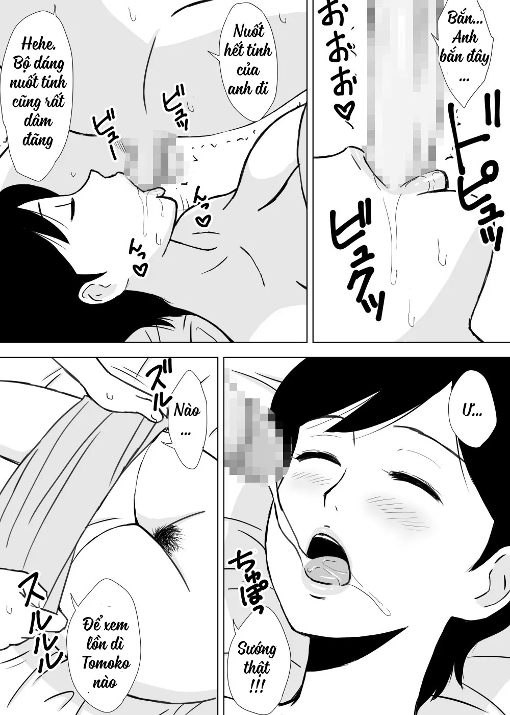 HentaiVN.net - Ảnh 12 - Tomo Mama Ijiri - Chap 1