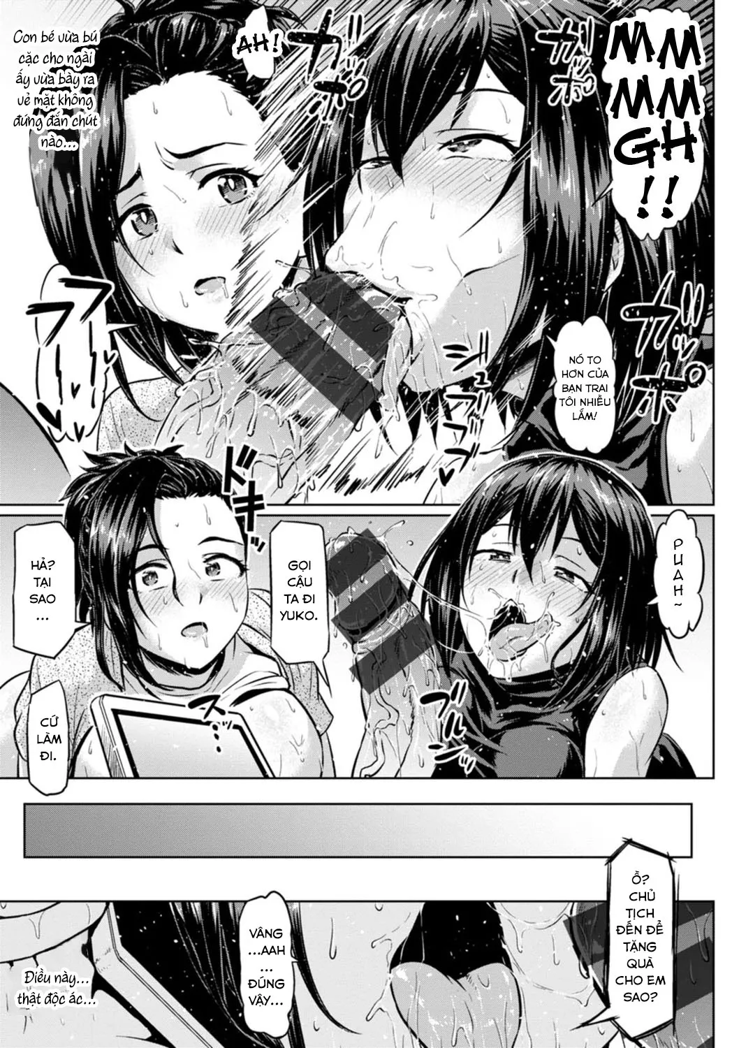 HentaiVN.net - Ảnh 13 - NTR na Sekai [NTRな世界] - Chap 5