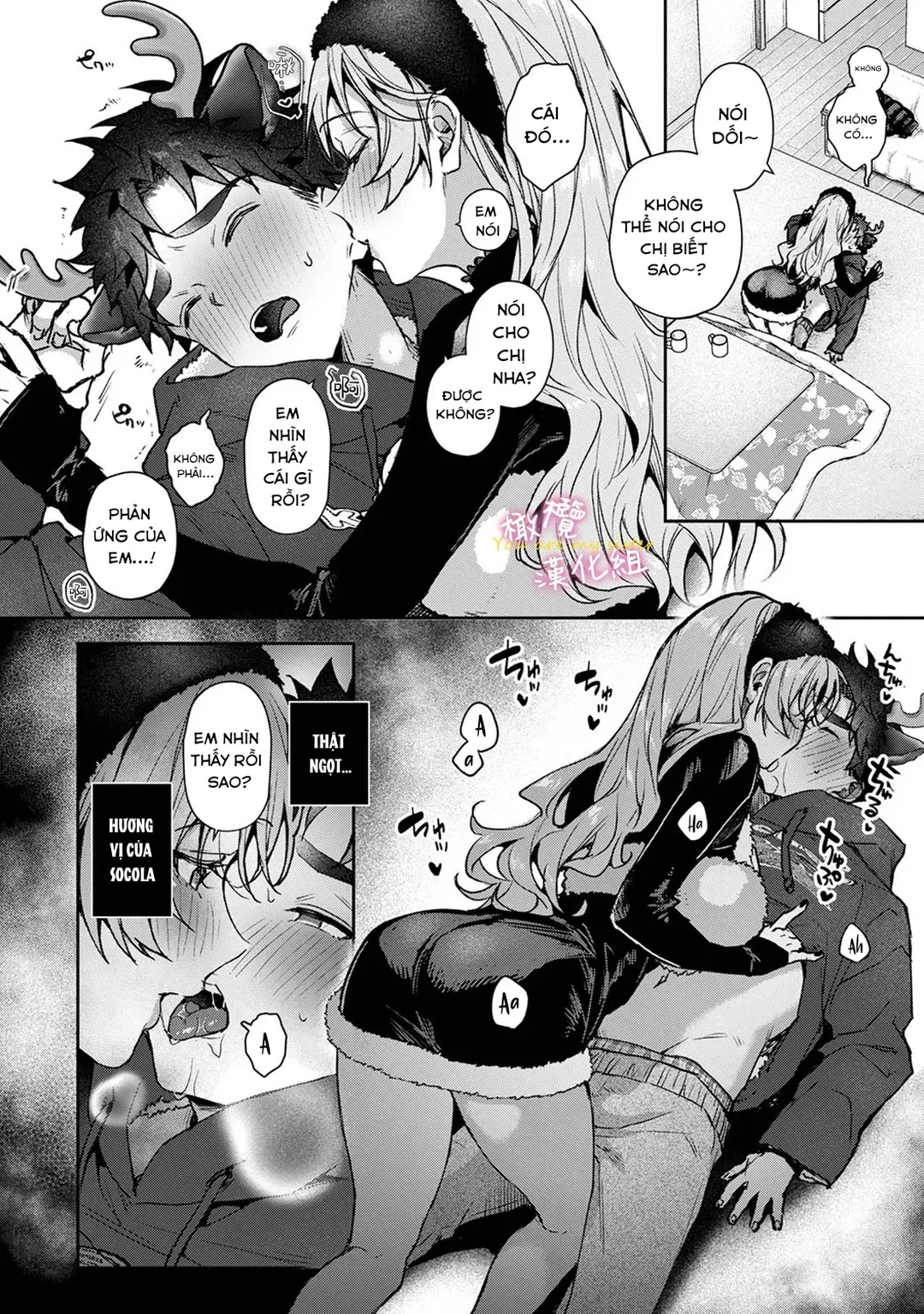 HentaiVN.net - Ảnh 13 - Chúng Tôi Là Tù Nhân Của Chị Gái - 8A
