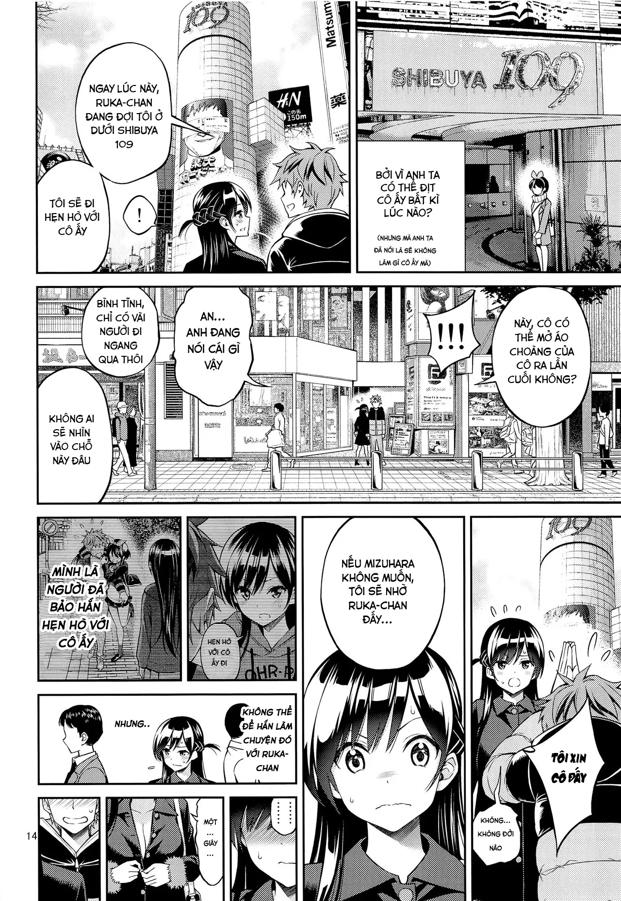 HentaiVN.net - Ảnh 13 - Địt bạn gái thuê cực cay! [Rental Kanojo Osawari Shimasu] - Chap 4