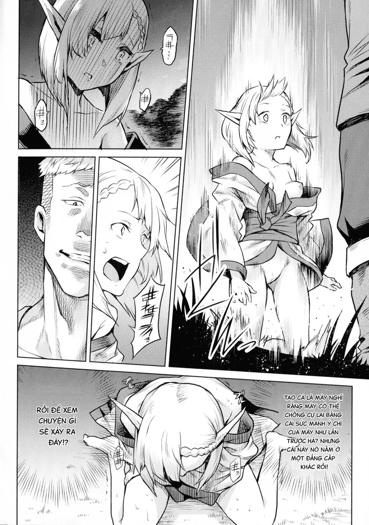 HentaiVN.net - Ảnh 13 - Cây kí sinh trùng. [Kiseiju] - Chap 4