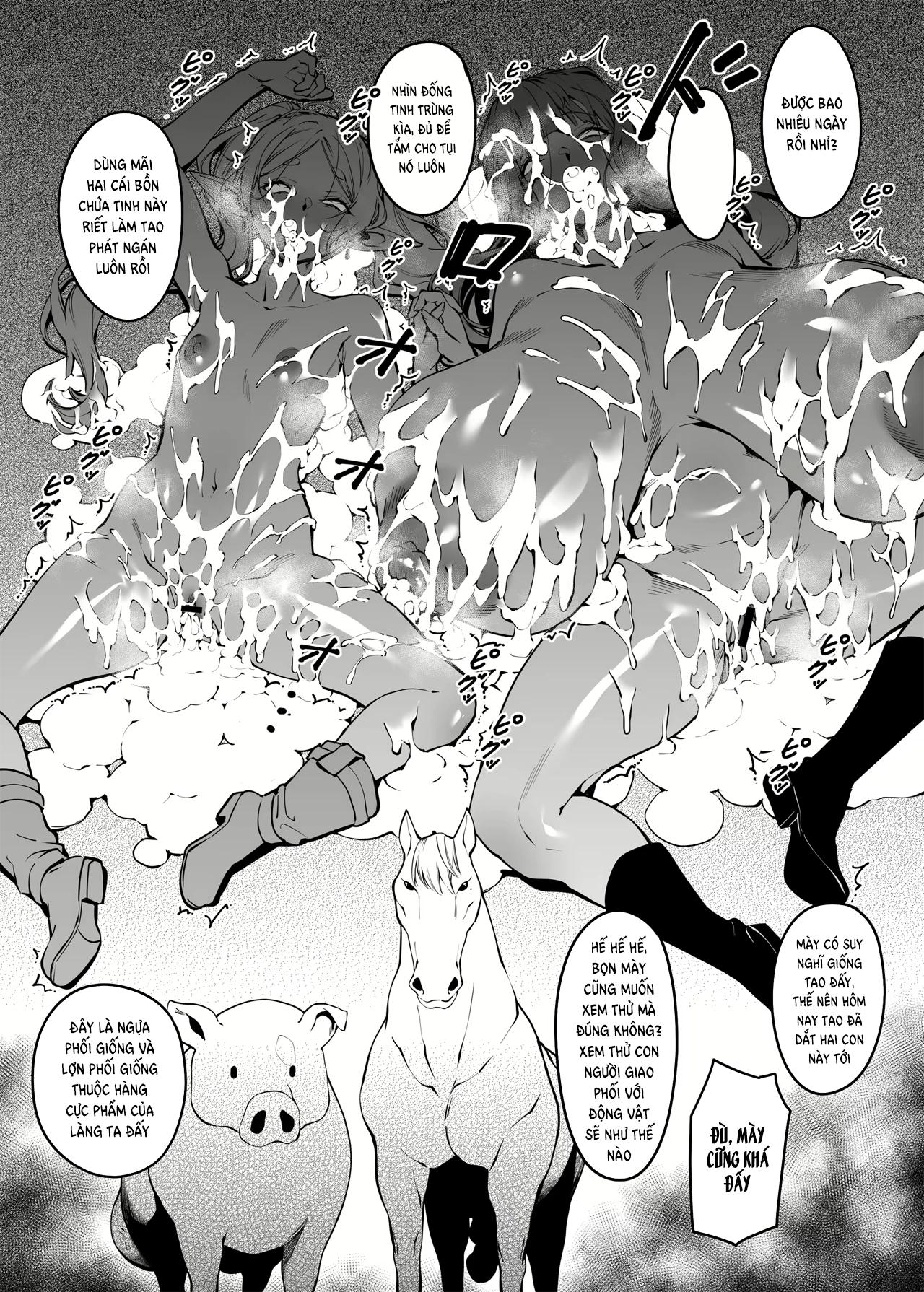 HentaiVN.net - Ảnh 14 - Mushiteki ni Houshi suru Mahou - Oneshot