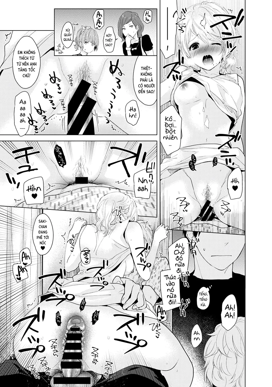 HentaiVN.net - Ảnh 12 - Cô bé mèo hoang [ノラネコ少女との暮らしかた; Noraneko Shoujo to no Kurashikata; Sống cùng cô bé mèo hoang] - 02. Mèo hoang đi siêu thị