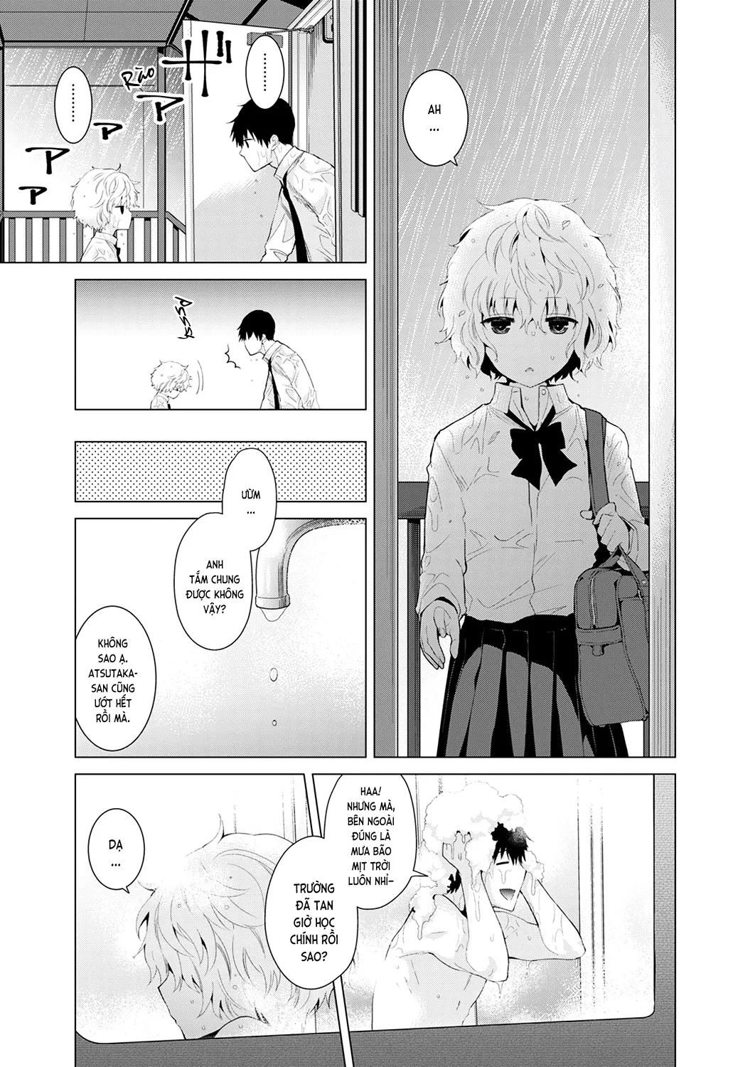 HentaiVN.net - Ảnh 12 - Cô bé mèo hoang [ノラネコ少女との暮らしかた; Noraneko Shoujo to no Kurashikata; Sống cùng cô bé mèo hoang] - 06. Mèo hoang lấy can đảm