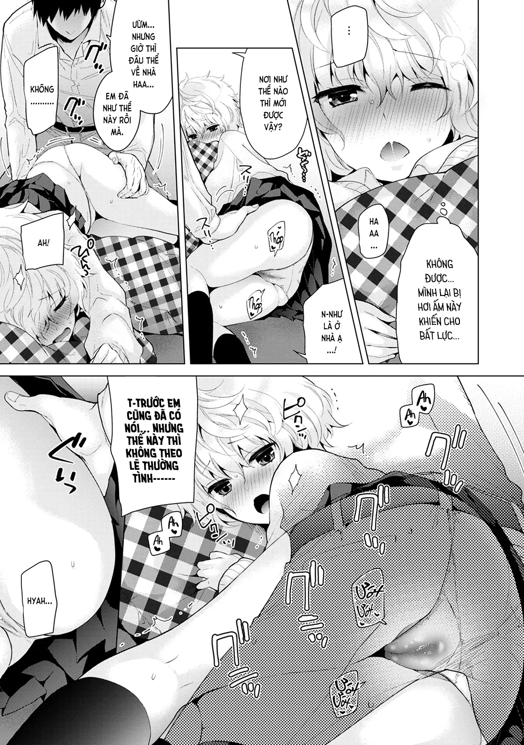 HentaiVN.net - Ảnh 12 - Cô bé mèo hoang [ノラネコ少女との暮らしかた; Noraneko Shoujo to no Kurashikata; Sống cùng cô bé mèo hoang] - 07. Buổi hẹn hò đầu tiên của mèo hoang