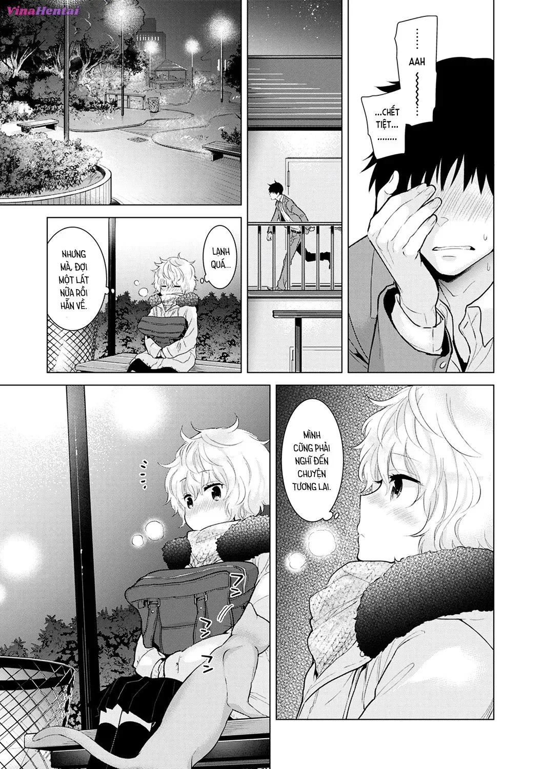 HentaiVN.net - Ảnh 13 - Cô bé mèo hoang [ノラネコ少女との暮らしかた; Noraneko Shoujo to no Kurashikata; Sống cùng cô bé mèo hoang] - 10A. Mèo hoang cô đơn