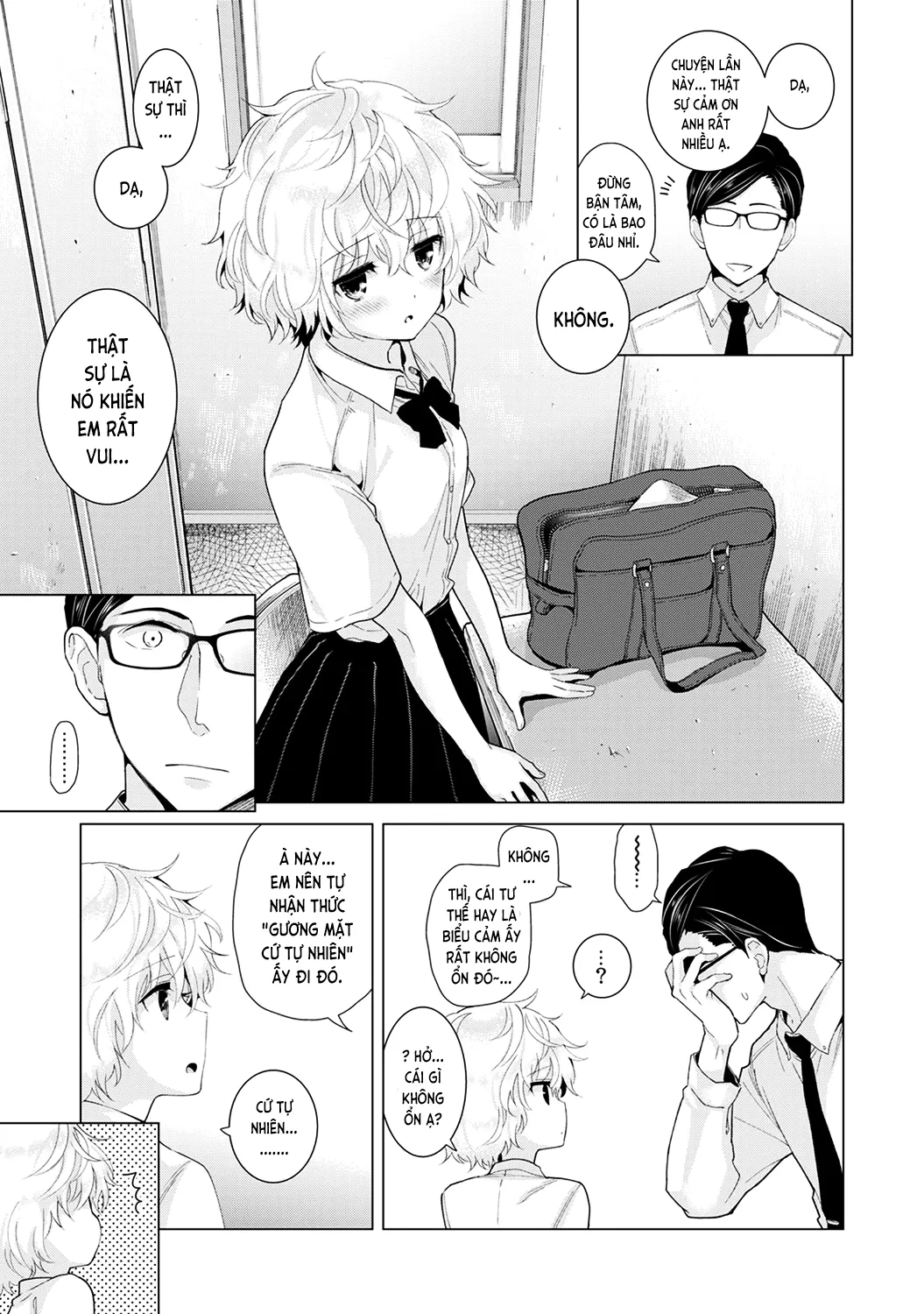 HentaiVN.net - Ảnh 13 - Cô bé mèo hoang [ノラネコ少女との暮らしかた; Noraneko Shoujo to no Kurashikata; Sống cùng cô bé mèo hoang] - 13. Mèo hoang được sở hữu chính chủ