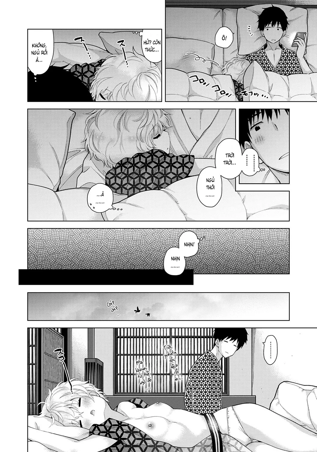 HentaiVN.net - Ảnh 13 - Cô bé mèo hoang [ノラネコ少女との暮らしかた; Noraneko Shoujo to no Kurashikata; Sống cùng cô bé mèo hoang] - 20A. Mèo hoang ngục ngã
