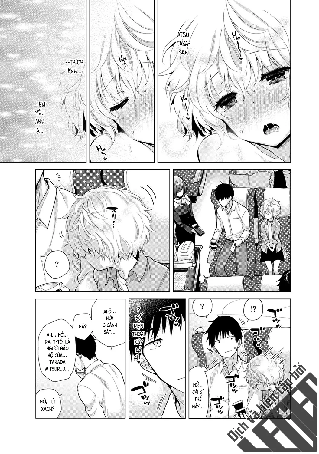 HentaiVN.net - Ảnh 13 - Cô bé mèo hoang [ノラネコ少女との暮らしかた; Noraneko Shoujo to no Kurashikata; Sống cùng cô bé mèo hoang] - 20B. Mèo hoang thổ lộ?