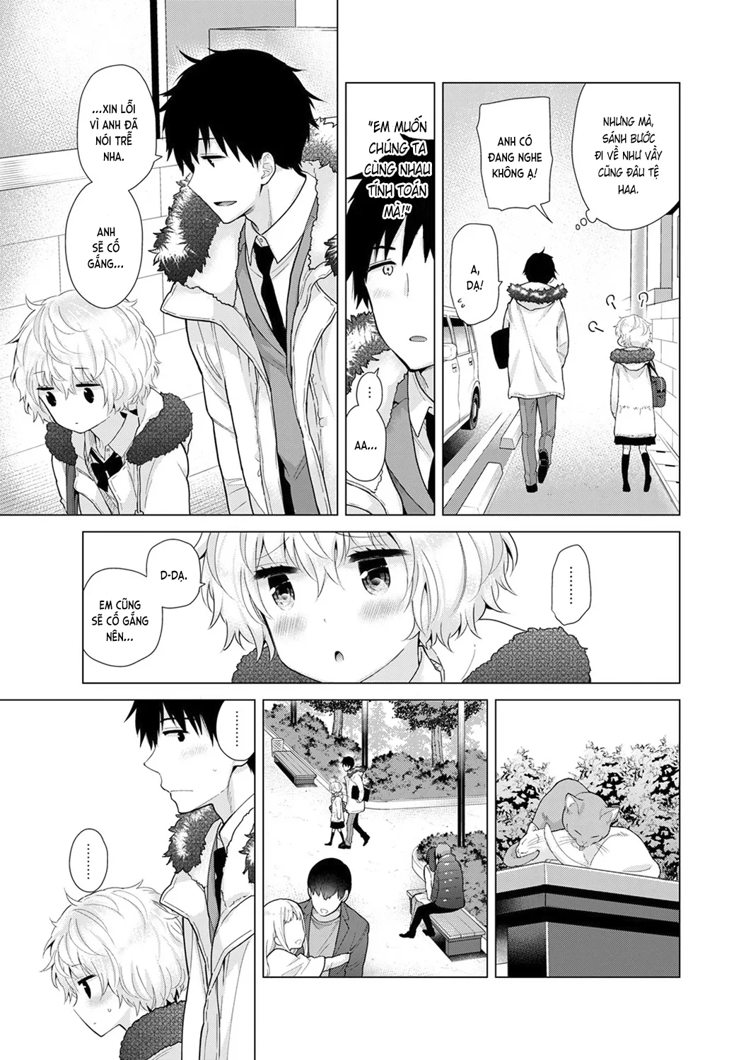 HentaiVN.net - Ảnh 13 - Cô bé mèo hoang [ノラネコ少女との暮らしかた; Noraneko Shoujo to no Kurashikata; Sống cùng cô bé mèo hoang] - 21. Mèo hoang và sự thất nghiệp