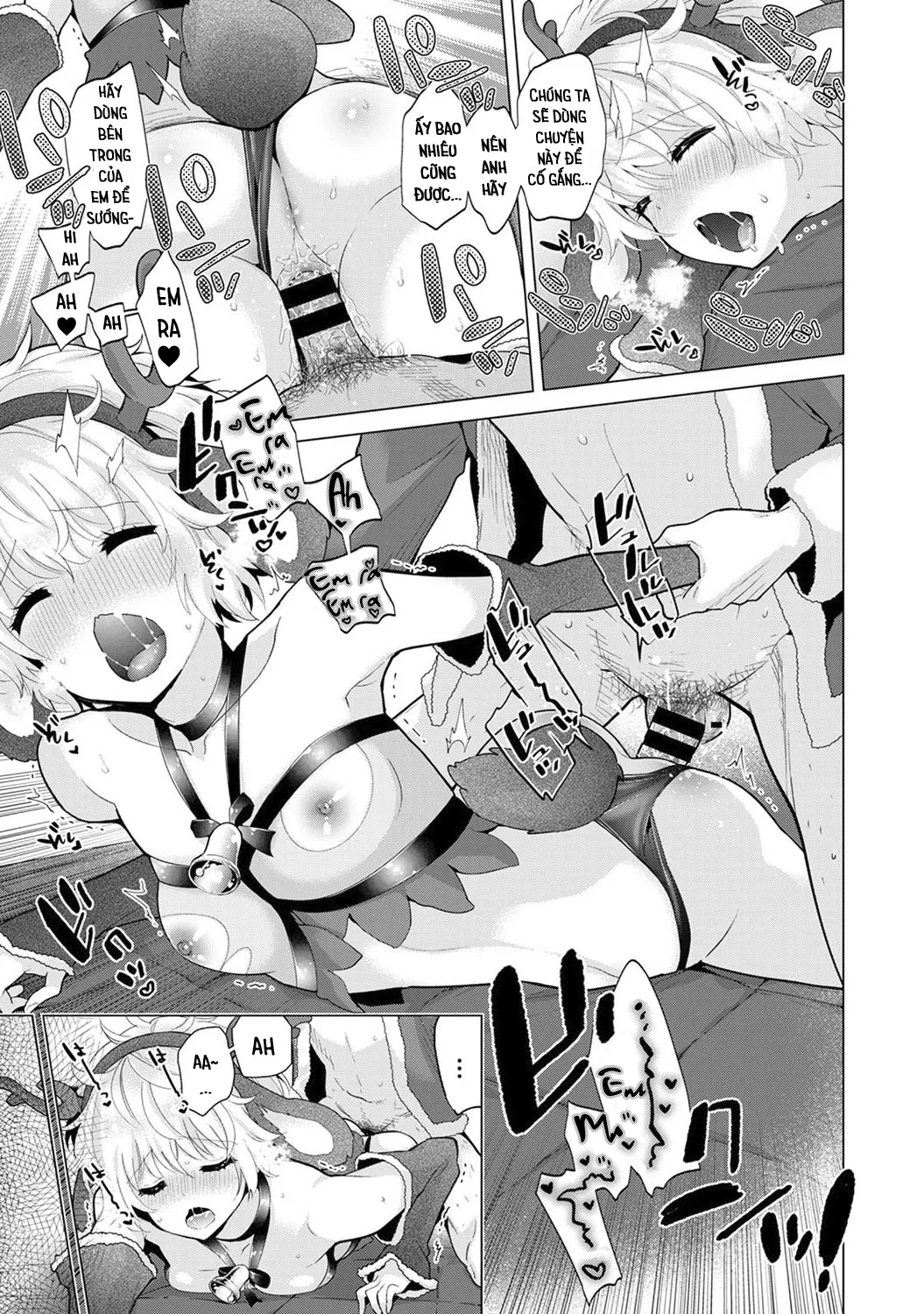 HentaiVN.net - Ảnh 13 - Cô bé mèo hoang [ノラネコ少女との暮らしかた; Noraneko Shoujo to no Kurashikata; Sống cùng cô bé mèo hoang] - 22B. Mèo hoang trải lòng