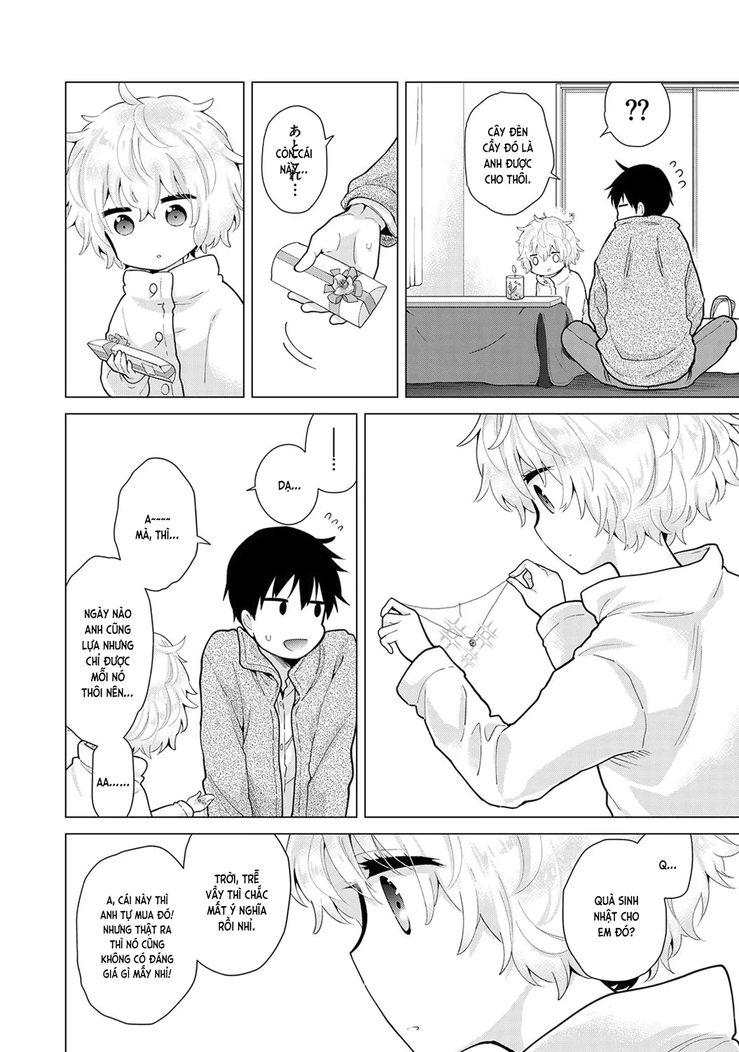 HentaiVN.net - Ảnh 13 - Cô bé mèo hoang [ノラネコ少女との暮らしかた; Noraneko Shoujo to no Kurashikata; Sống cùng cô bé mèo hoang] - 23. Cuộc sống trở lại