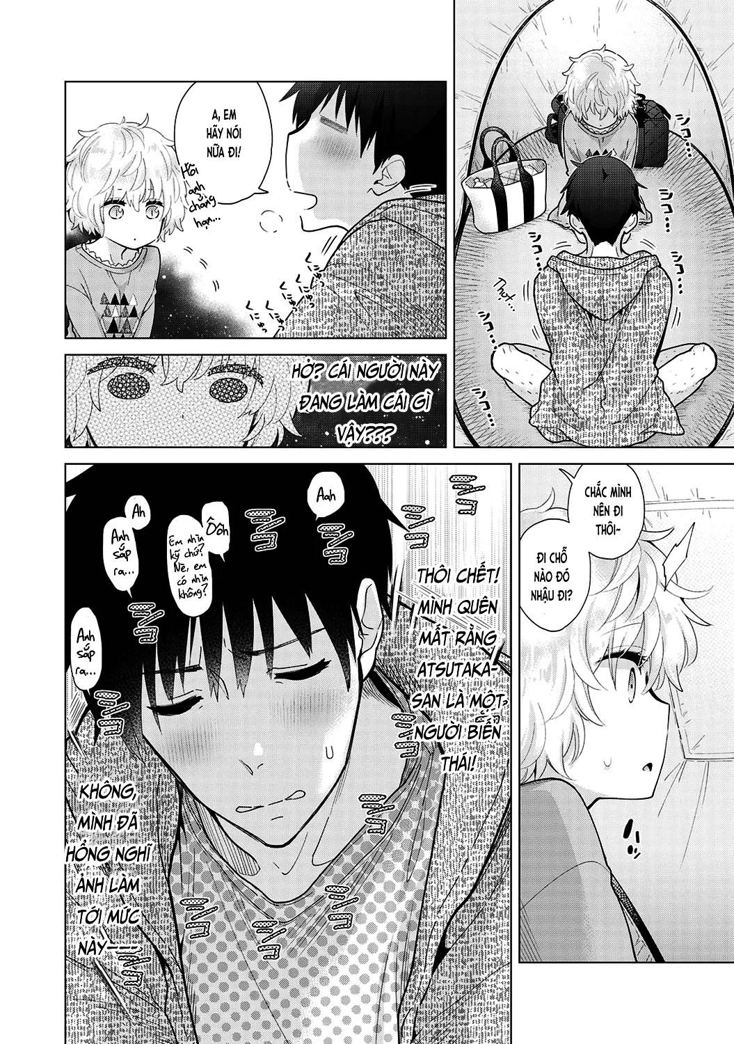 HentaiVN.net - Ảnh 13 - Cô bé mèo hoang [ノラネコ少女との暮らしかた; Noraneko Shoujo to no Kurashikata; Sống cùng cô bé mèo hoang] - 27. Chiến thuật của mèo hoang