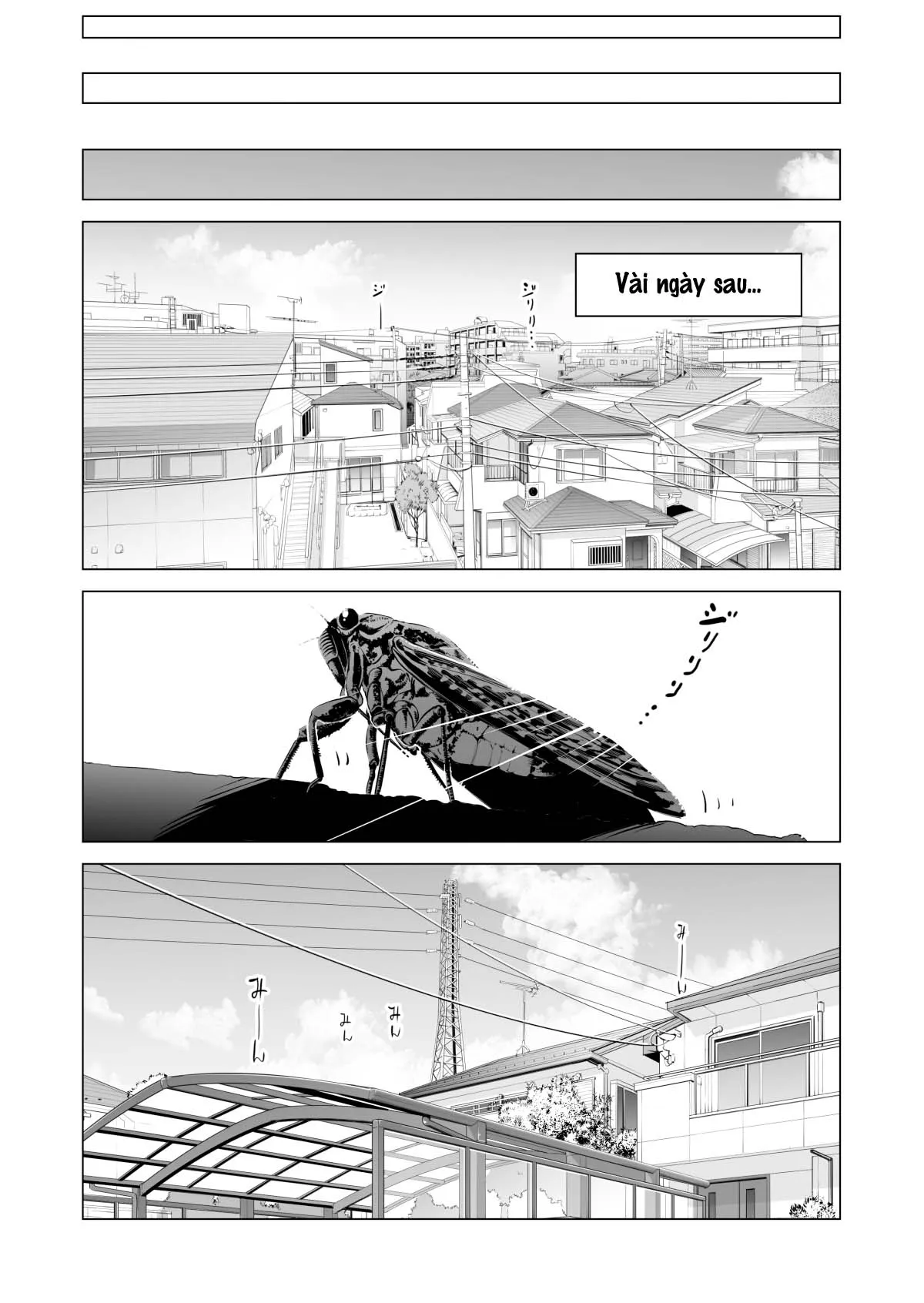 HentaiVN.net - Ảnh 13 - Nureane - Đêm hè, làm tình cùng chị gái đã ly dị [Nureane ~Batsuichi no Ane to Sex o Shita Natsu no Yoru~; ヌレアネ ～バツイチの姉とSEXをした夏の夜～] - 1_ch-1