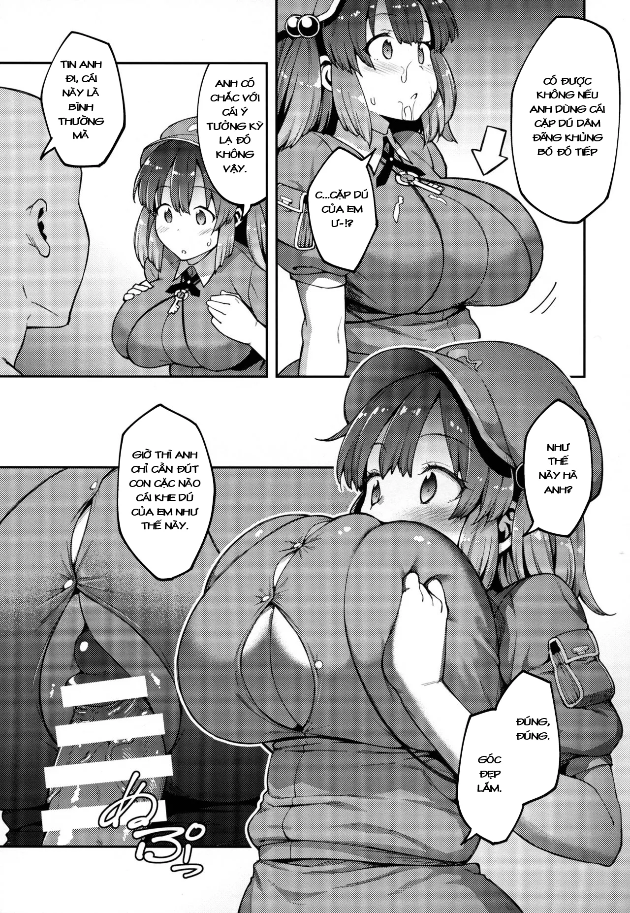 HentaiVN.net - Ảnh 13 - Yoroshiku Nitori-chan (Touhou Project) - Bé cute ngây thơ quá~