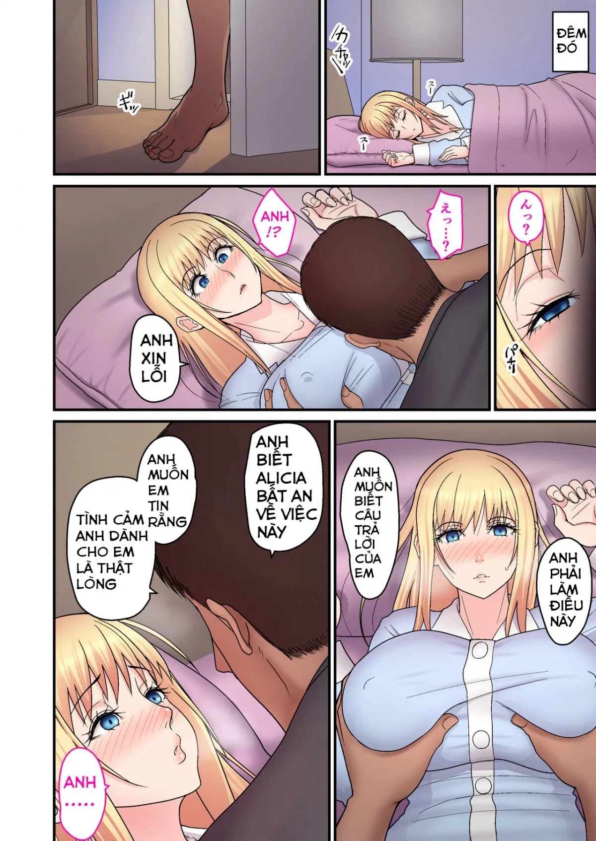 HentaiVN.net - Ảnh 13 - Kinpatsu Single Mother to Icha Love Suru Hon [金髪シングルマザーとイチャラブする本] - Oneshot