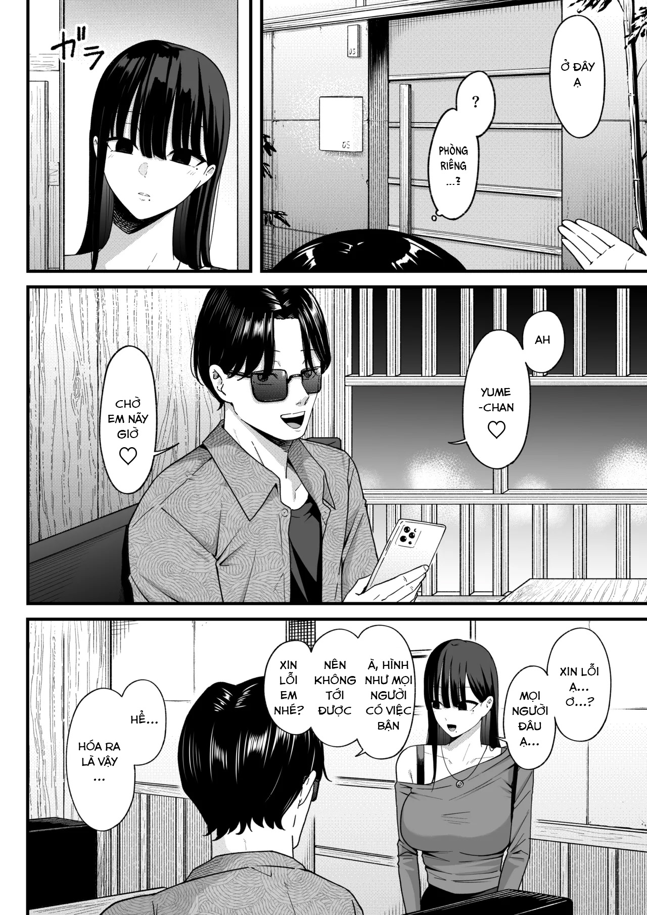HentaiVN.net - Ảnh 14 - Anotoki Futteshimatta Moto Inkya no Onna Tomodati ga Ura Aka Haisinsya ni Natta Riyuu. - Oneshot