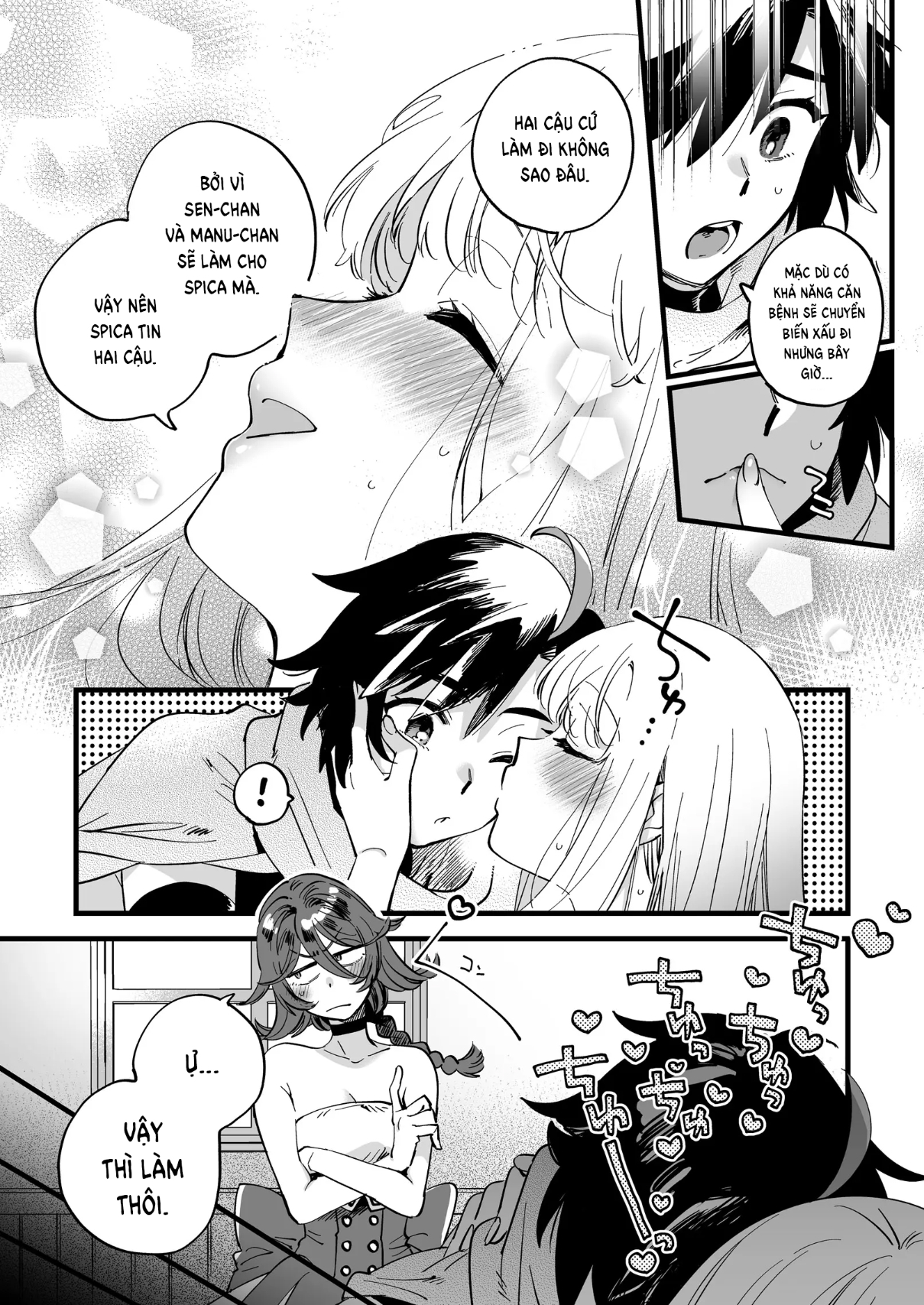 HentaiVN.net - Ảnh 13 - Nữ mạo hiểm giả thân thiết bị SỐT liệt giường... - Oneshot