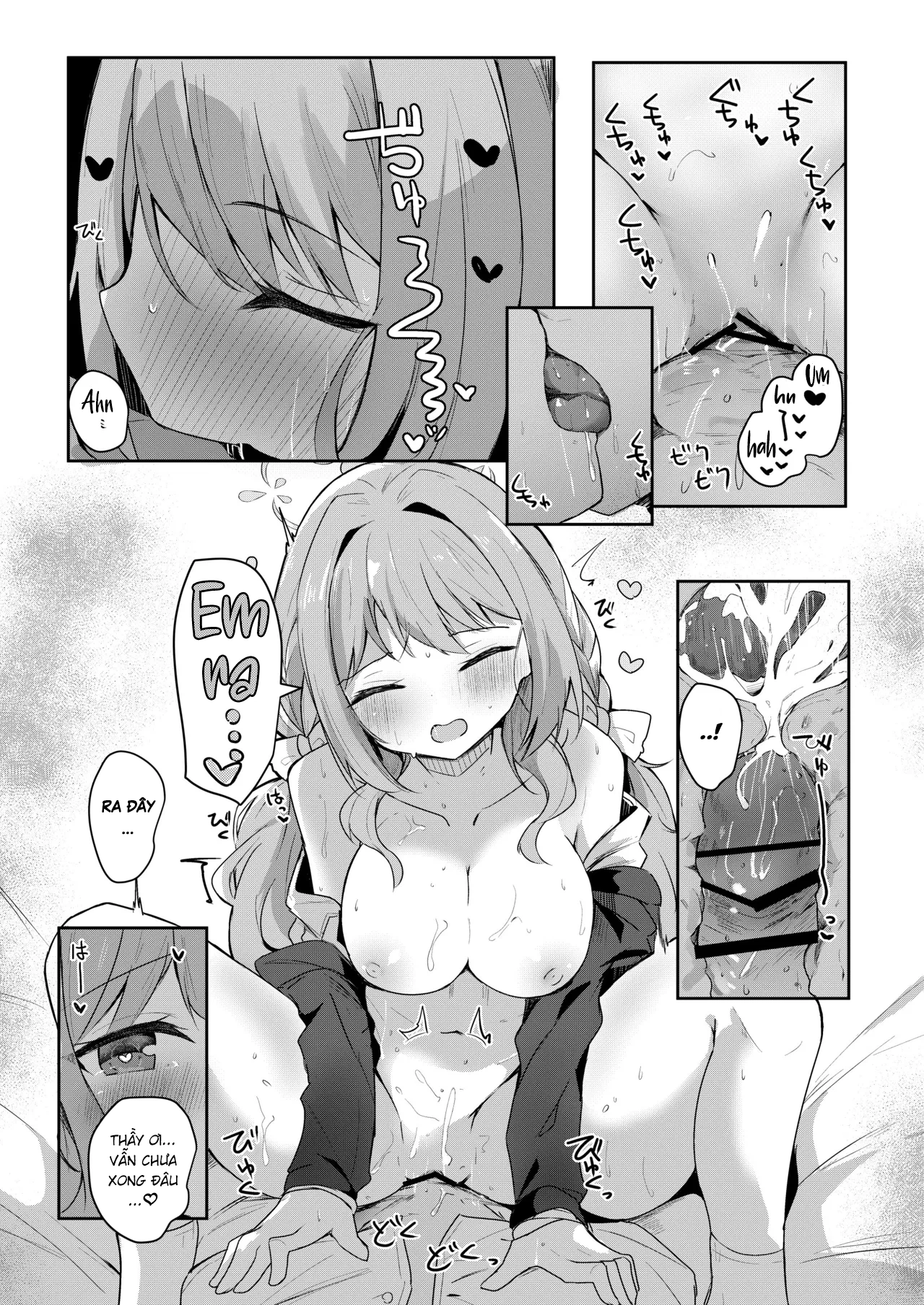 HentaiVN.net - Ảnh 13 - Dịch vụ giao thuốc của Miyo - Oneshot