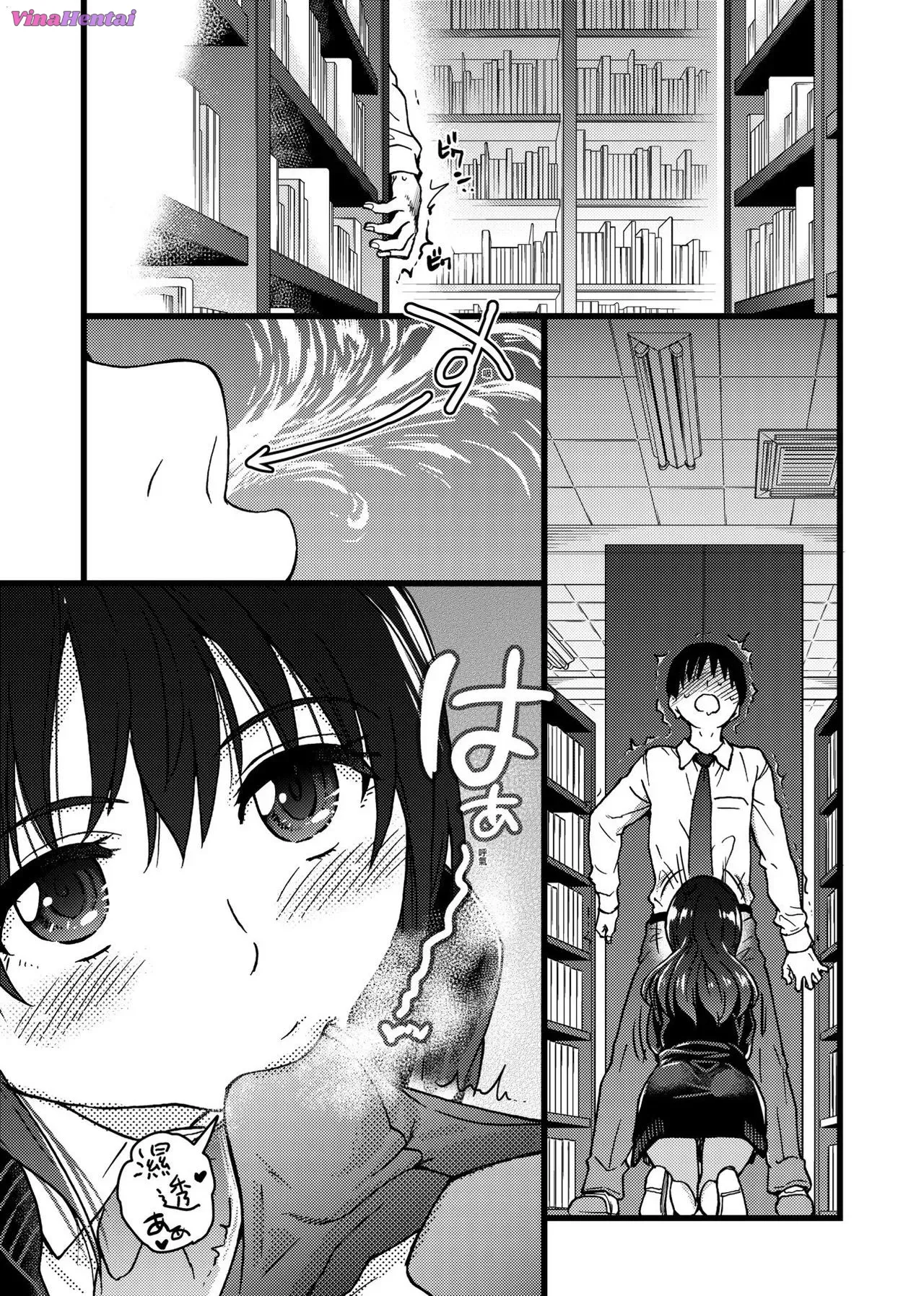 HentaiVN.net - Ảnh 12 - Please! Freeze! Please! - Chap 5