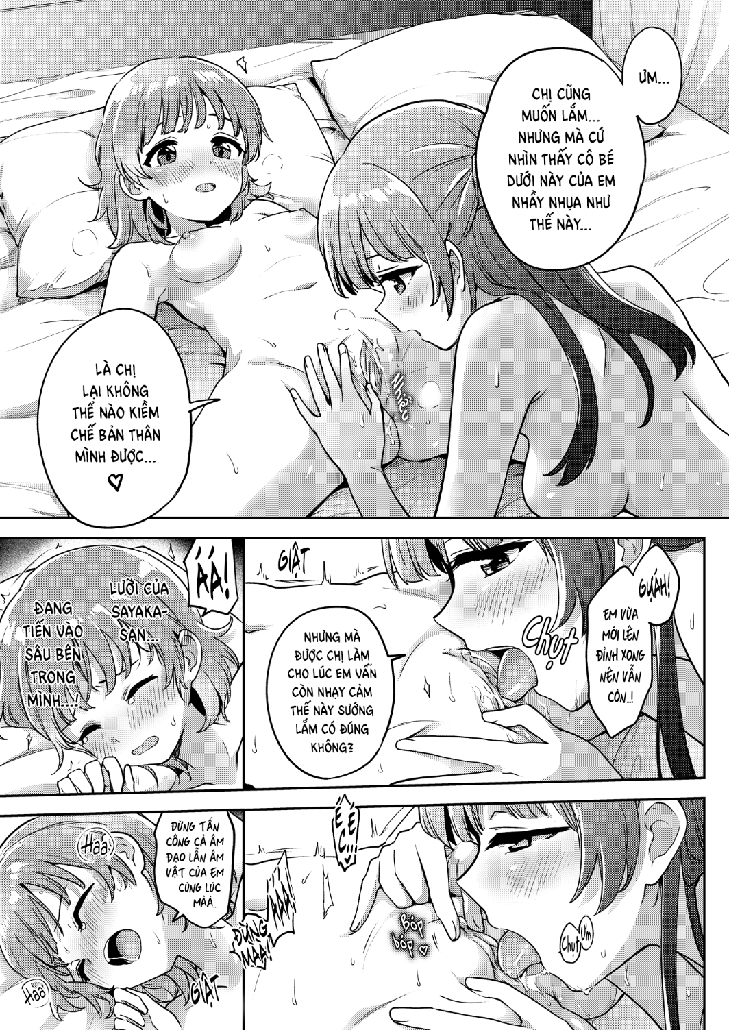 HentaiVN.net - Ảnh 13 - Asumi-chan có hứng thú với Nhà thổ Bách hợp! - Đêm 17.6: ASMR Extra
