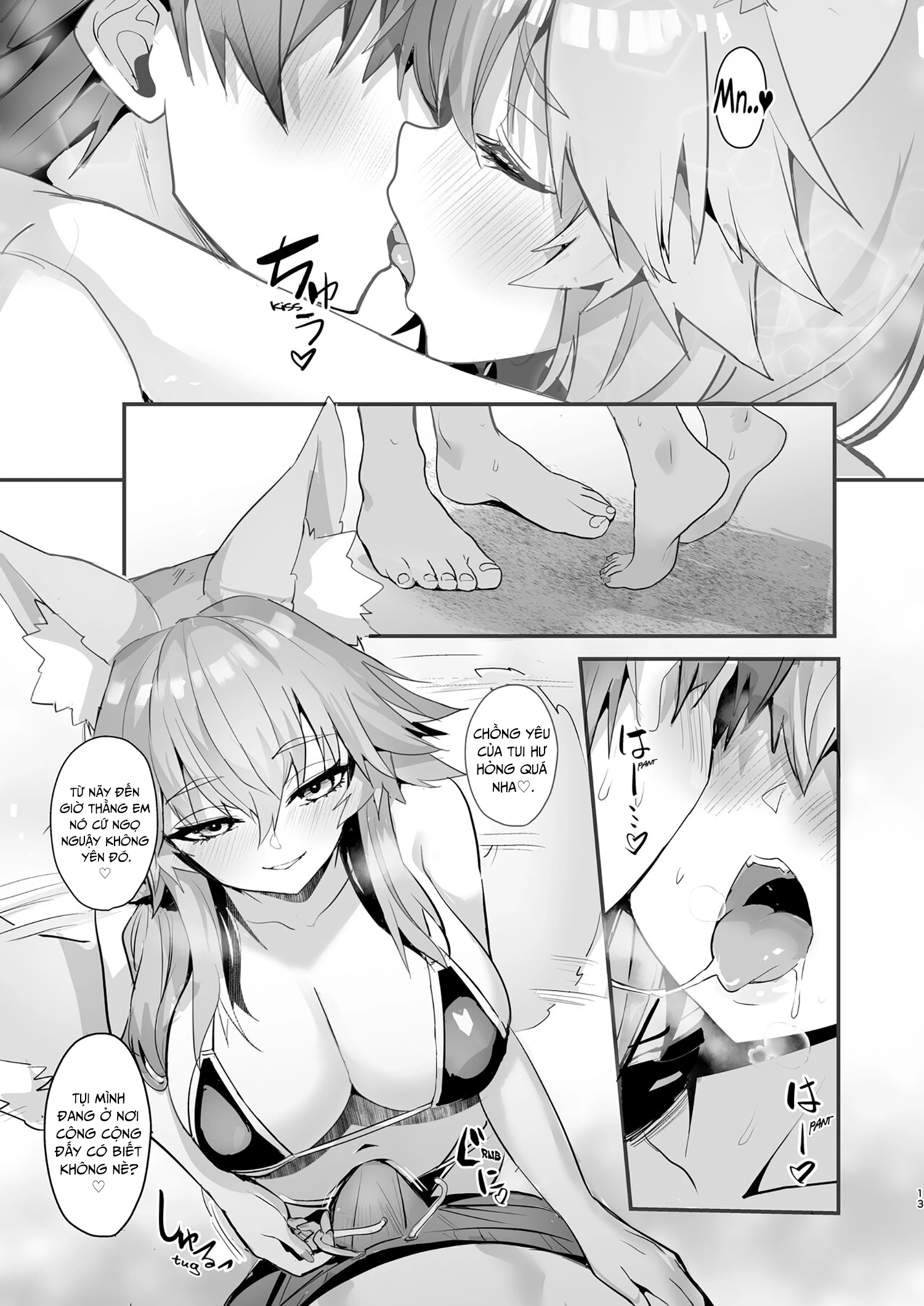 HentaiVN.net - Ảnh 14 - Buổi hẹn hò ở hồ bơi giữa mùa hè với Tamamo-chan - Oneshot
