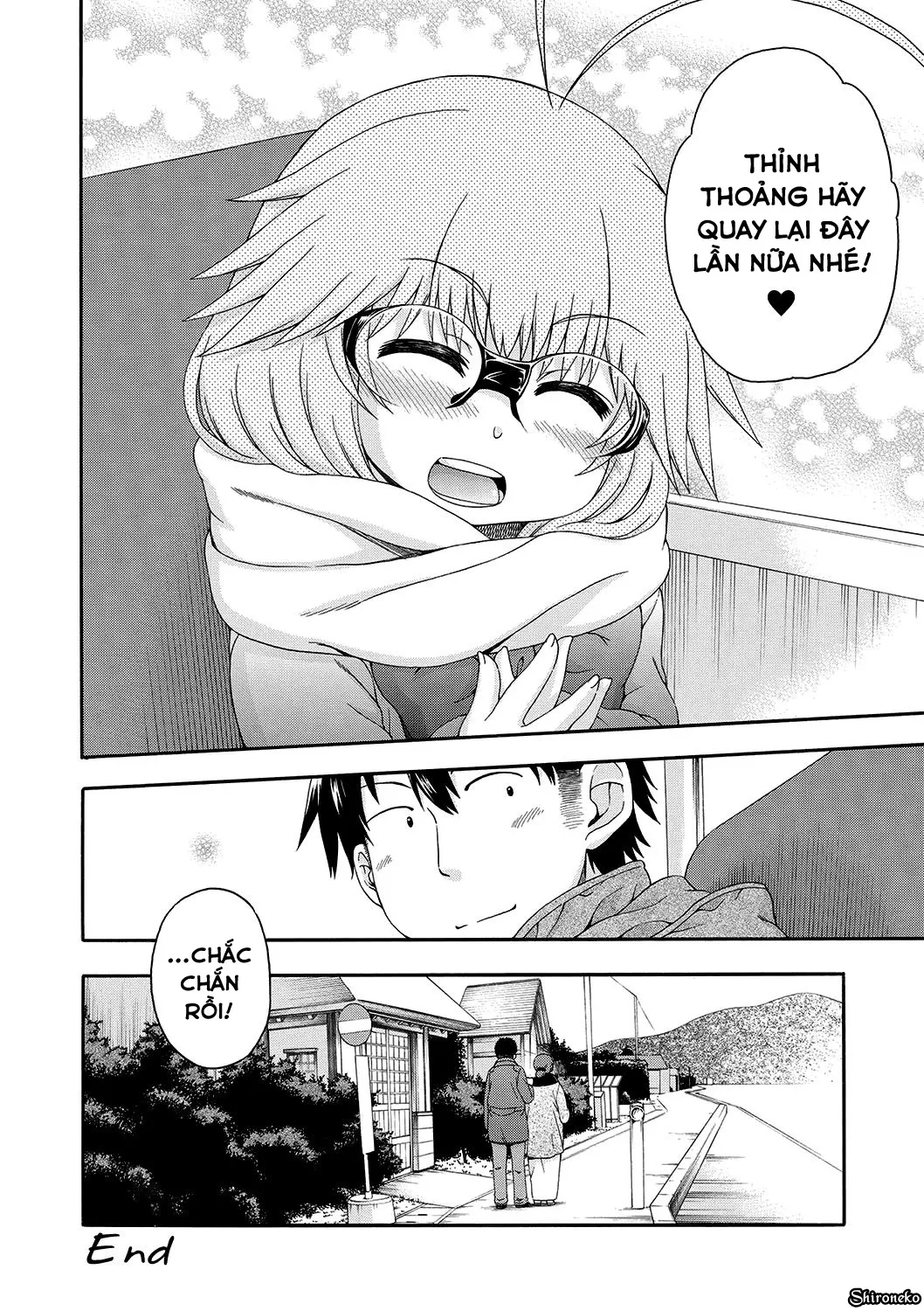 HentaiVN.net - Ảnh 13 - Yobae! Inko-chan [Nightcrawler! Inko-chan] - Chap 13
