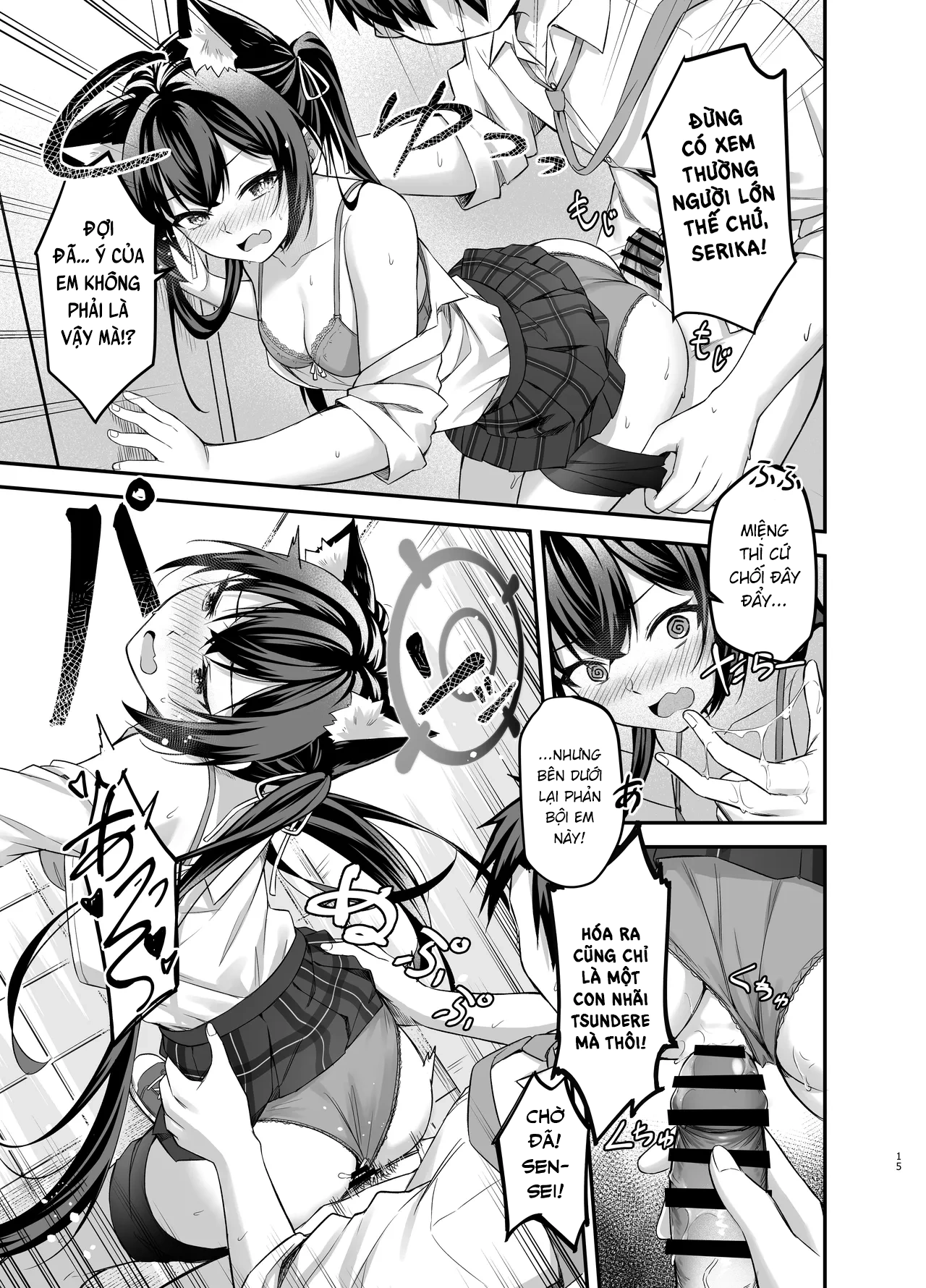 HentaiVN.net - Ảnh 14 - Giờ làm thêm của Serika. - 1_one-shot-kho-dai