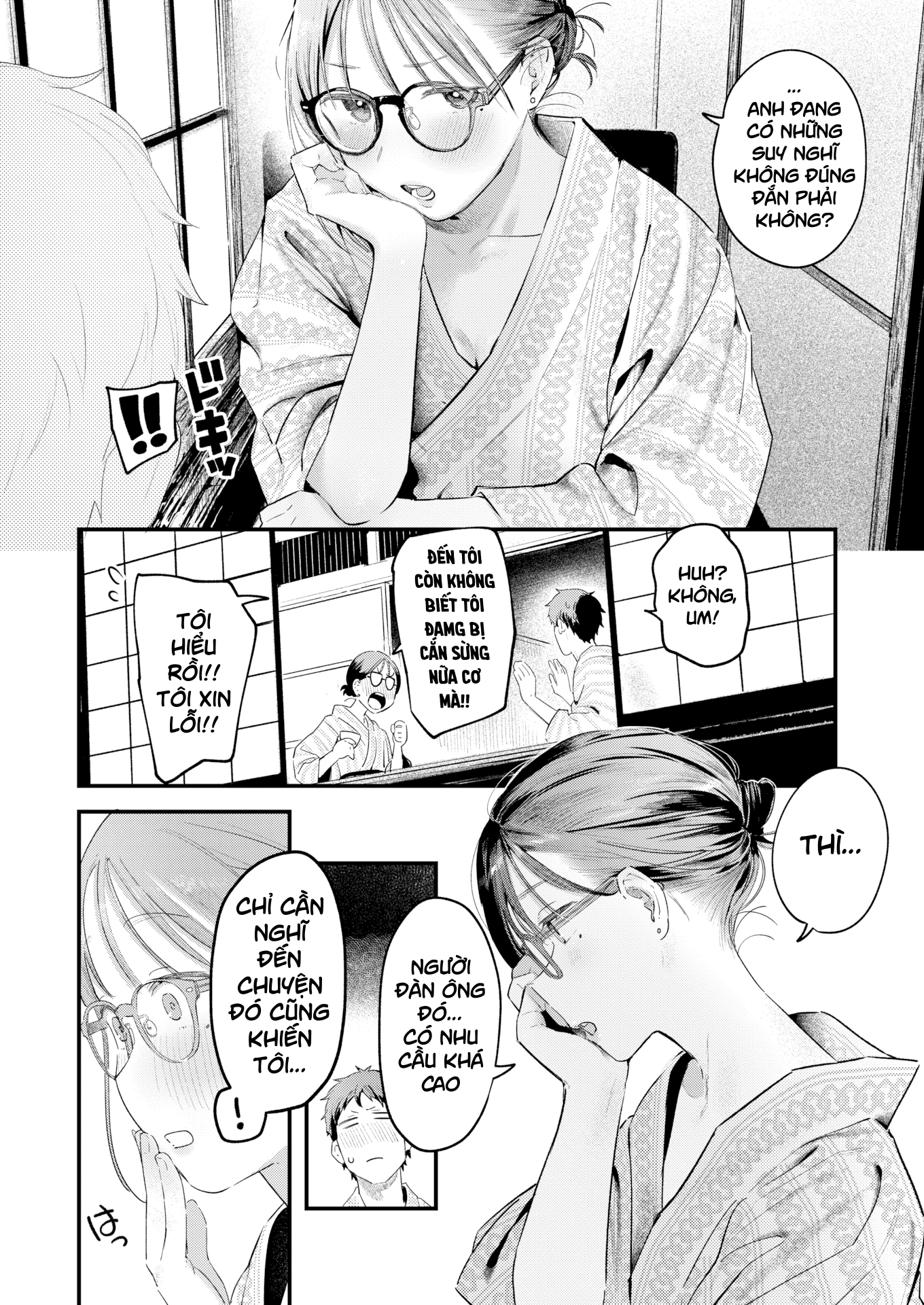HentaiVN.net - Ảnh 14 - Free-Flowing Night Dip - Oneshot
