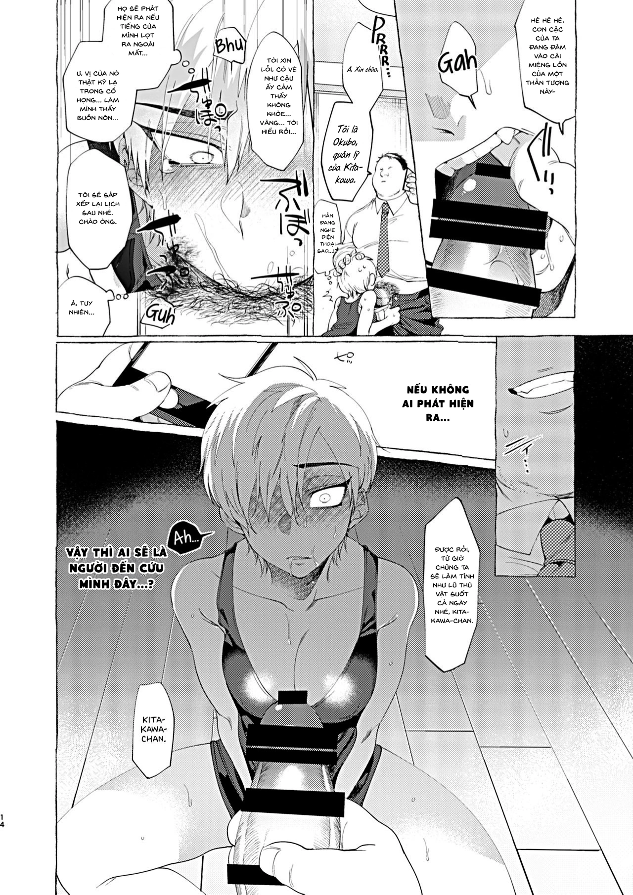 HentaiVN.net - Ảnh 14 - Chàng Idol Bị Nữ Hóa Và Sa Đọa - Oneshot