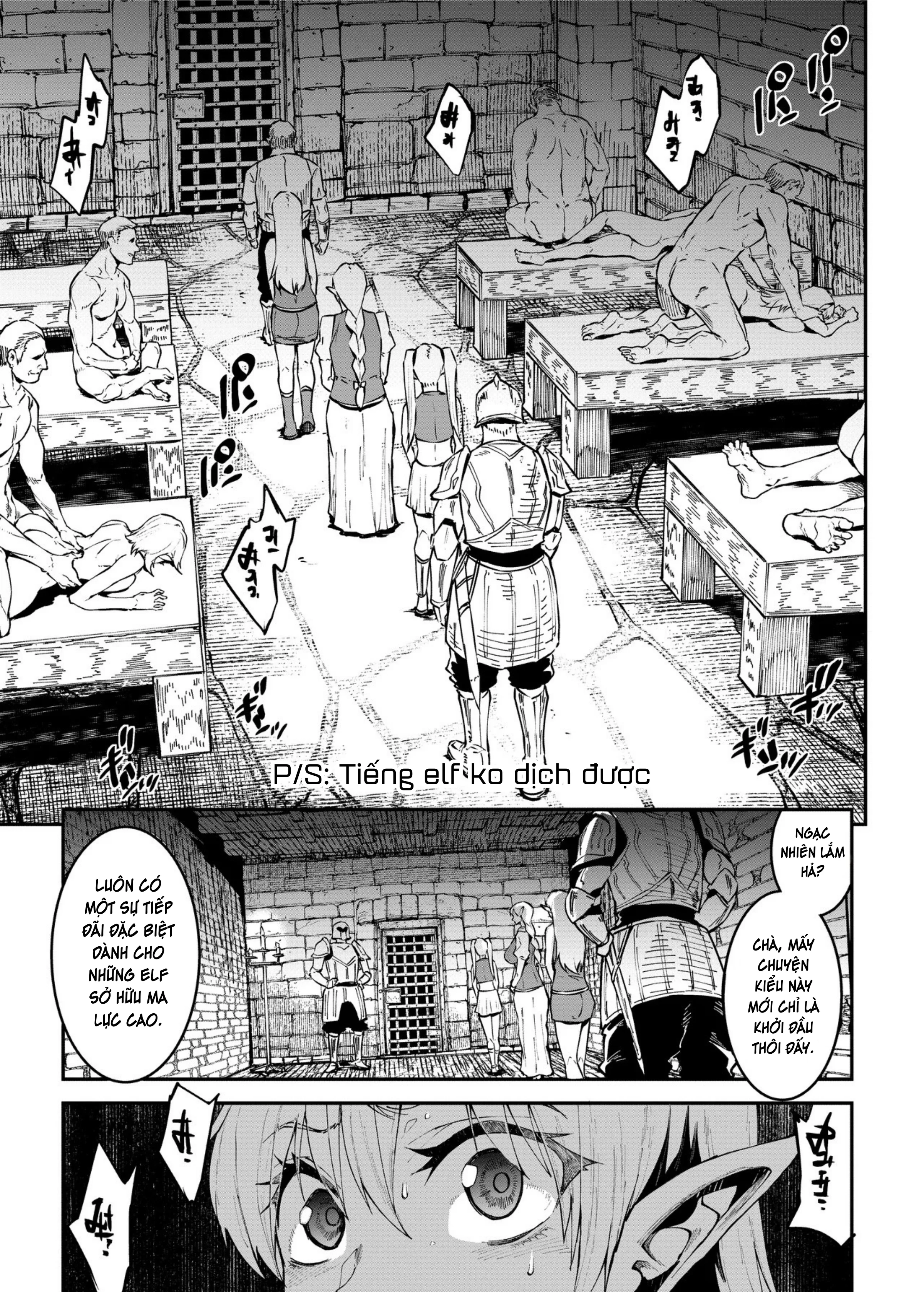 HentaiVN.net - Ảnh 14 - ELVEN BIRTH - oneshot
