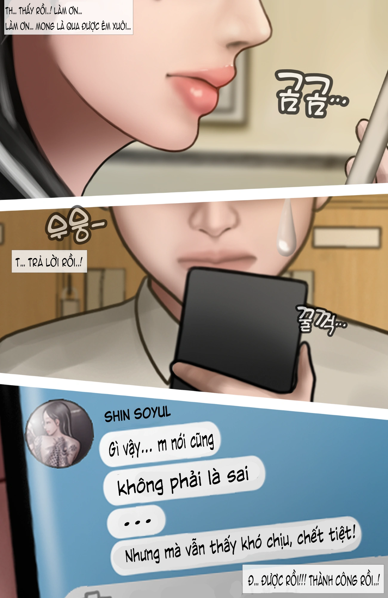 HentaiVN.net - Ảnh 17 - Gái Du Côn X Wibu Đụt Cận Trĩ - Chap 8