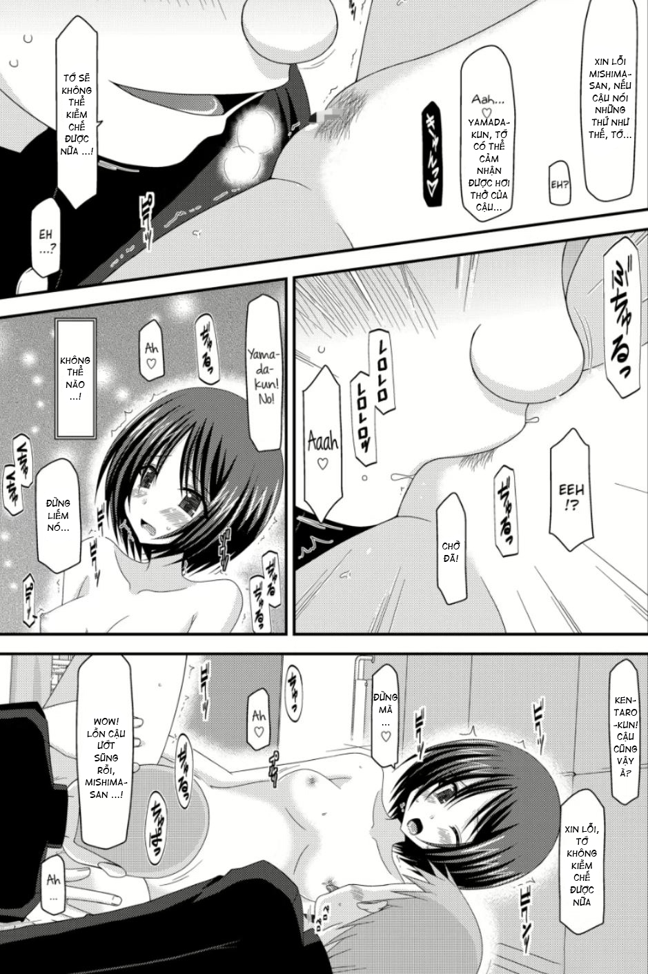 HentaiVN.net - Ảnh 12 - Roshutsu Shoujo Yuugi Nana Kan - Chap 1