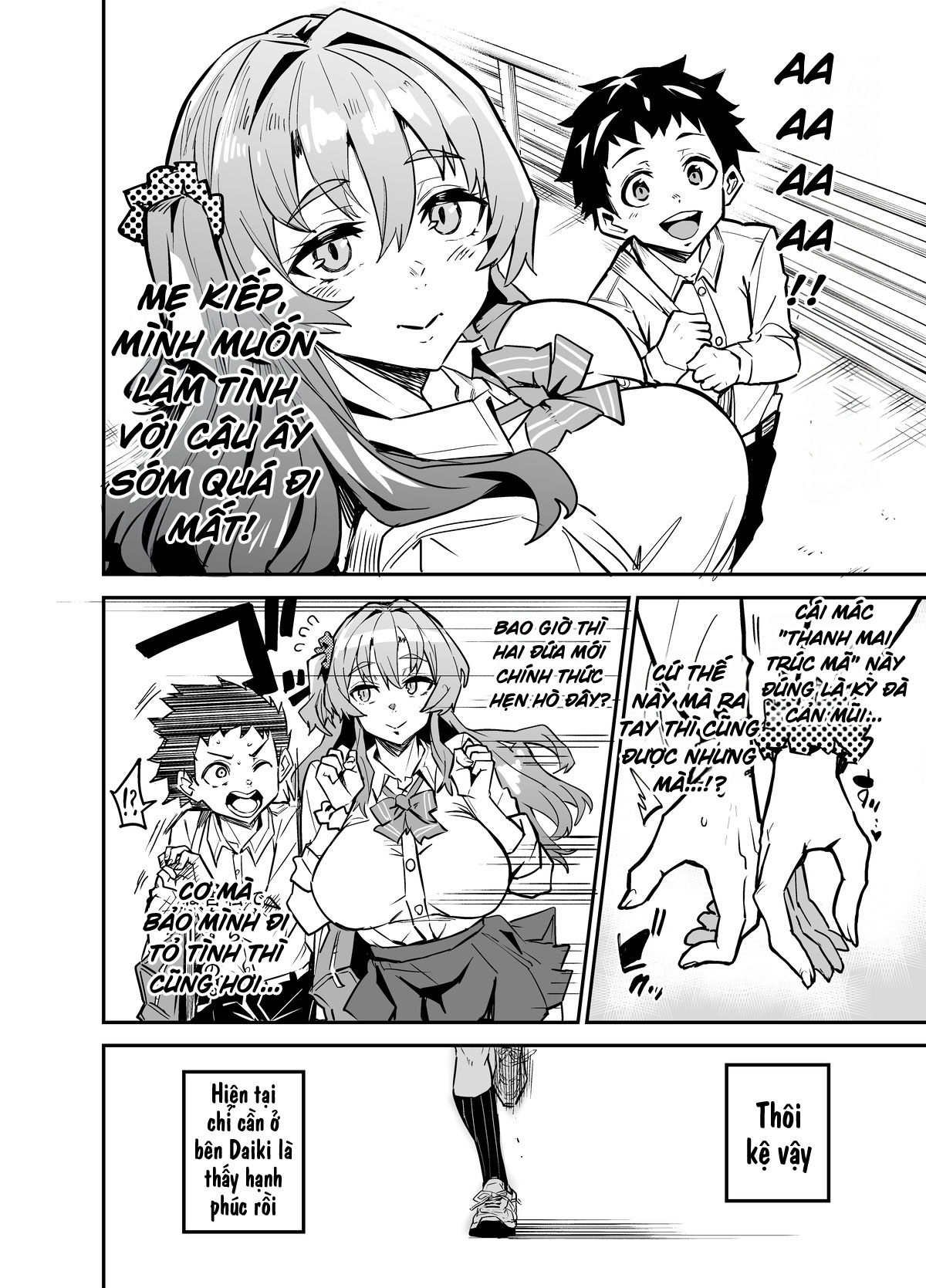 HentaiVN.net - Ảnh 13 - Kanojo ga Gaikokujin ni Netorareru Manga Ouchi Fuck Hen [彼女が外国人に寝取られる漫画 おうちファック編] - Chap 4