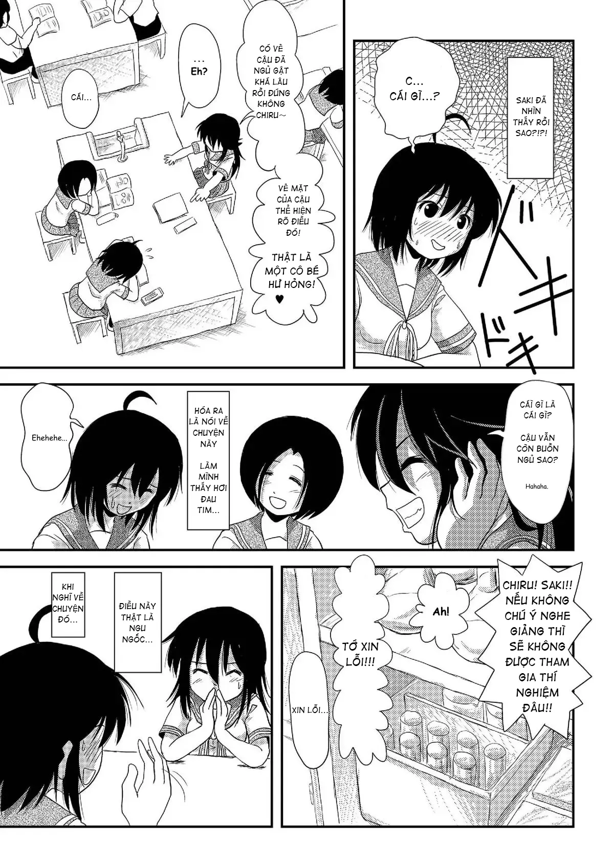 HentaiVN.net - Ảnh 11 - Chiru Roshutsu - Chap 7