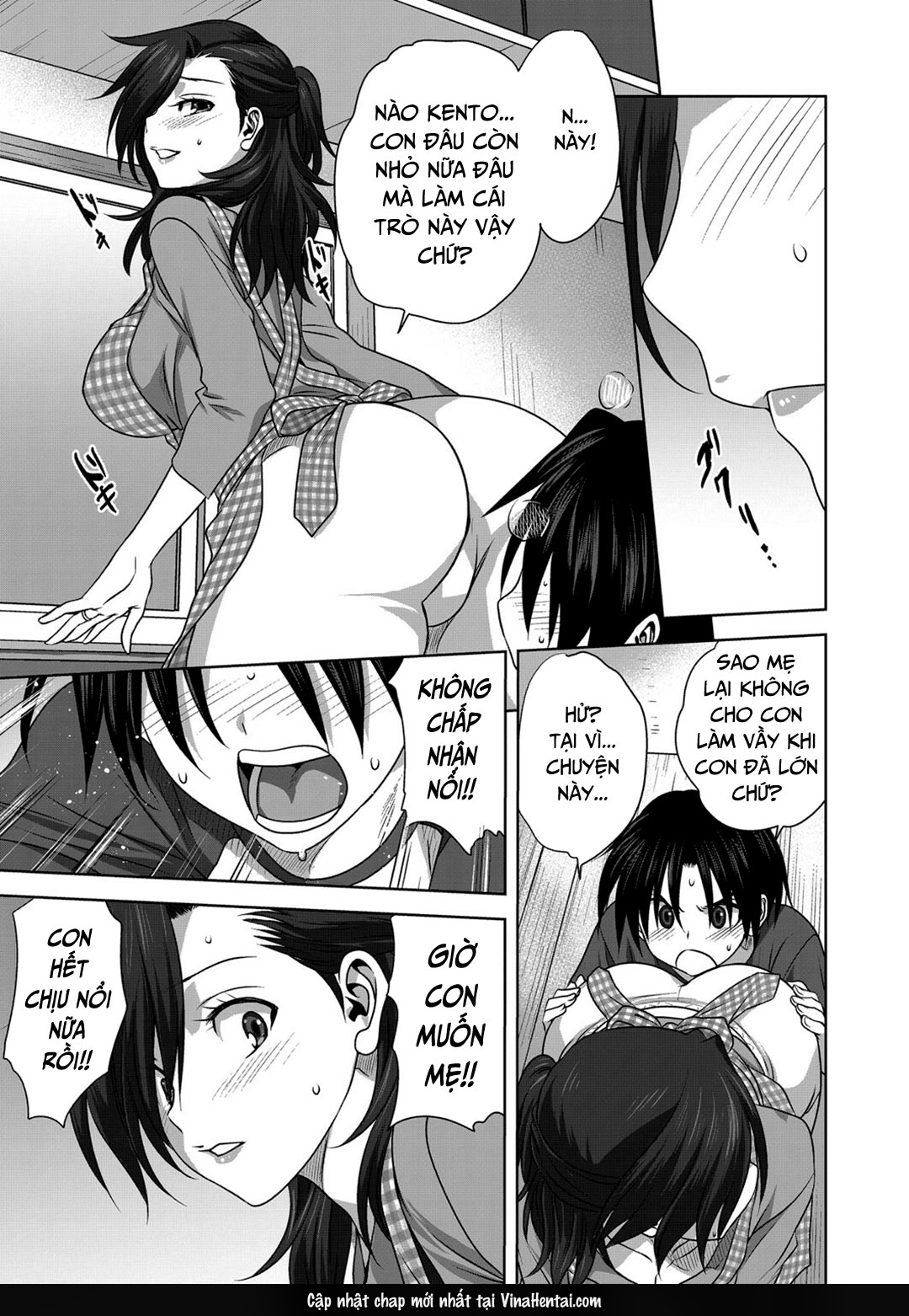 HentaiVN.net - Ảnh 14 - Bí mật ngày chủ nhật của mẹ con tôi - oneshot