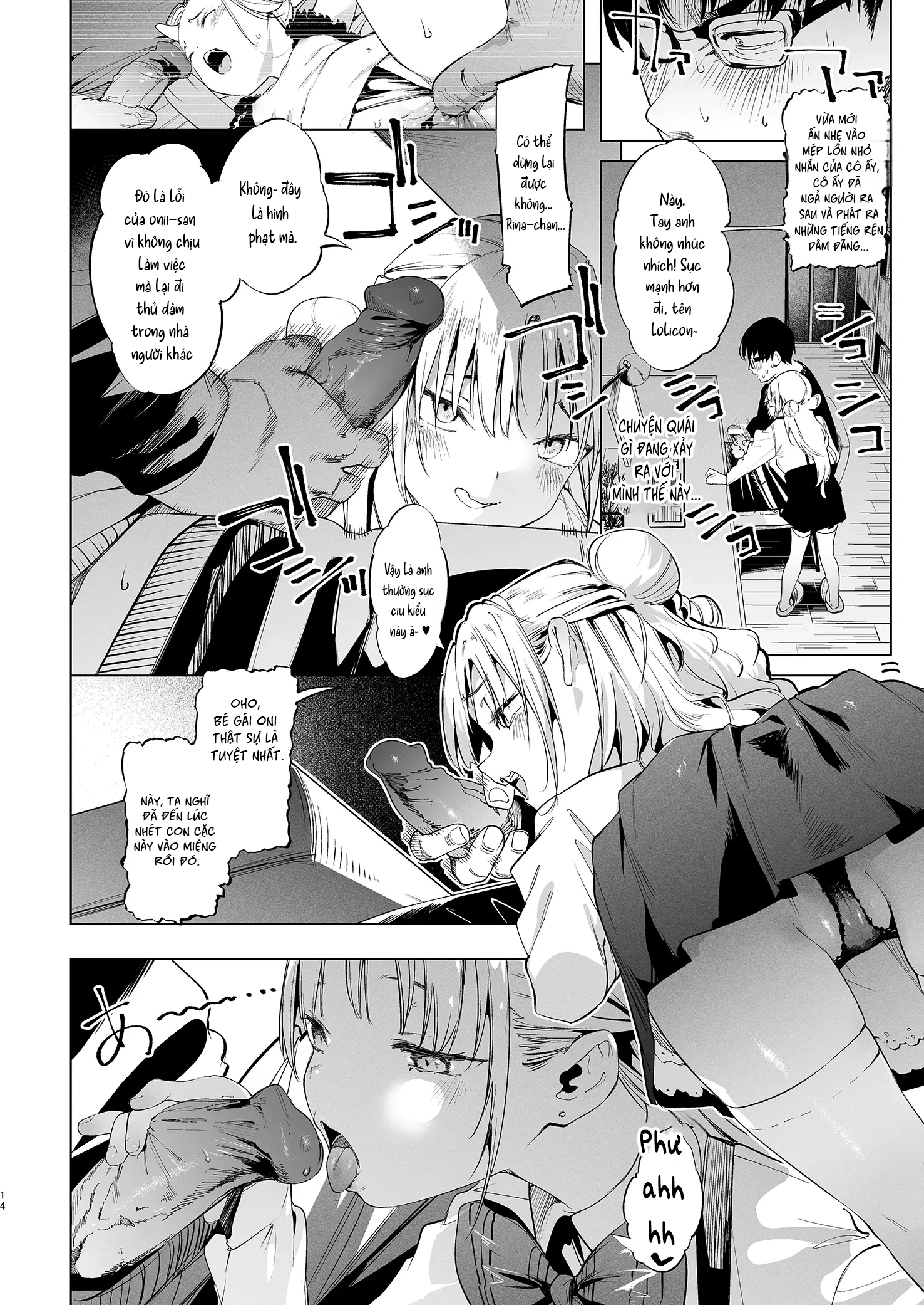HentaiVN.net - Ảnh 13 - [Không che] Con nhóc Rina-chan hỗn láo VOL. 2 - Oneshot