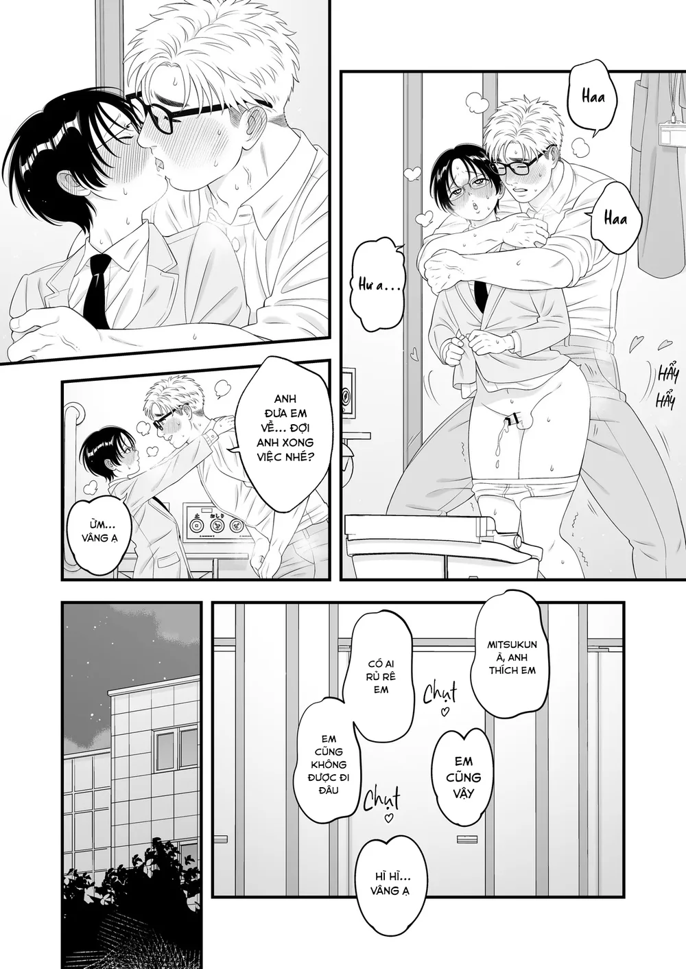 HentaiVN.net - Ảnh 13 - The Sex Boy is Doted On ♡ Loved in Newlywed Sex - Oneshot