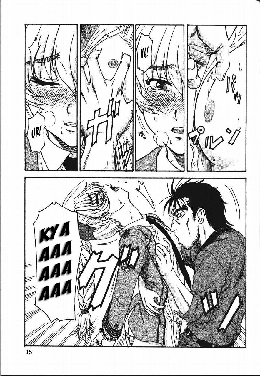 HentaiVN.net - Ảnh 16 - (C65) [Oretachi Misnon Ikka (Misnon the Great)]  Gyokusai Kakugo 4 - Zengun Totsugeki Seyo! (Full Metal Panic!) - Oneshot