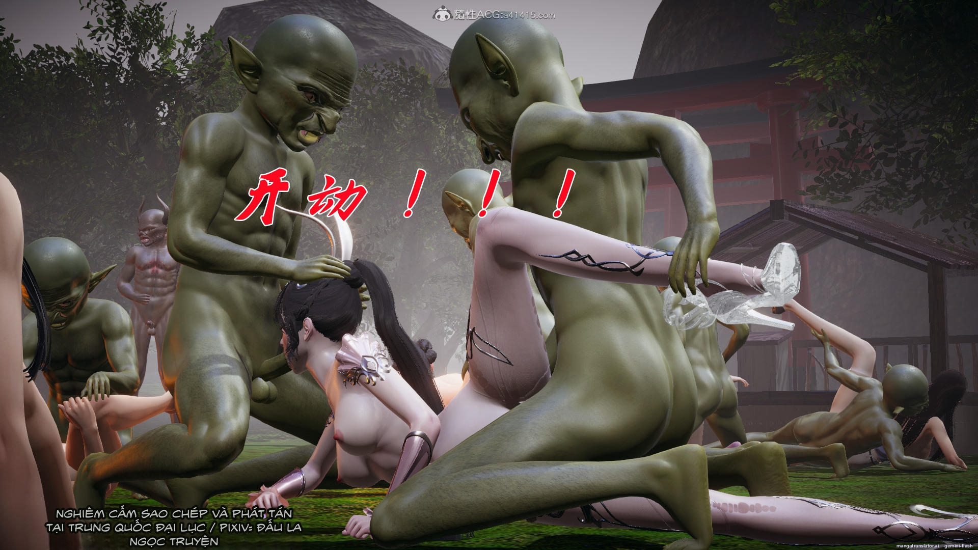 HentaiVN.net - Ảnh 130 - ĐẤU LA NGỌC TRUYỆN - Chương 25