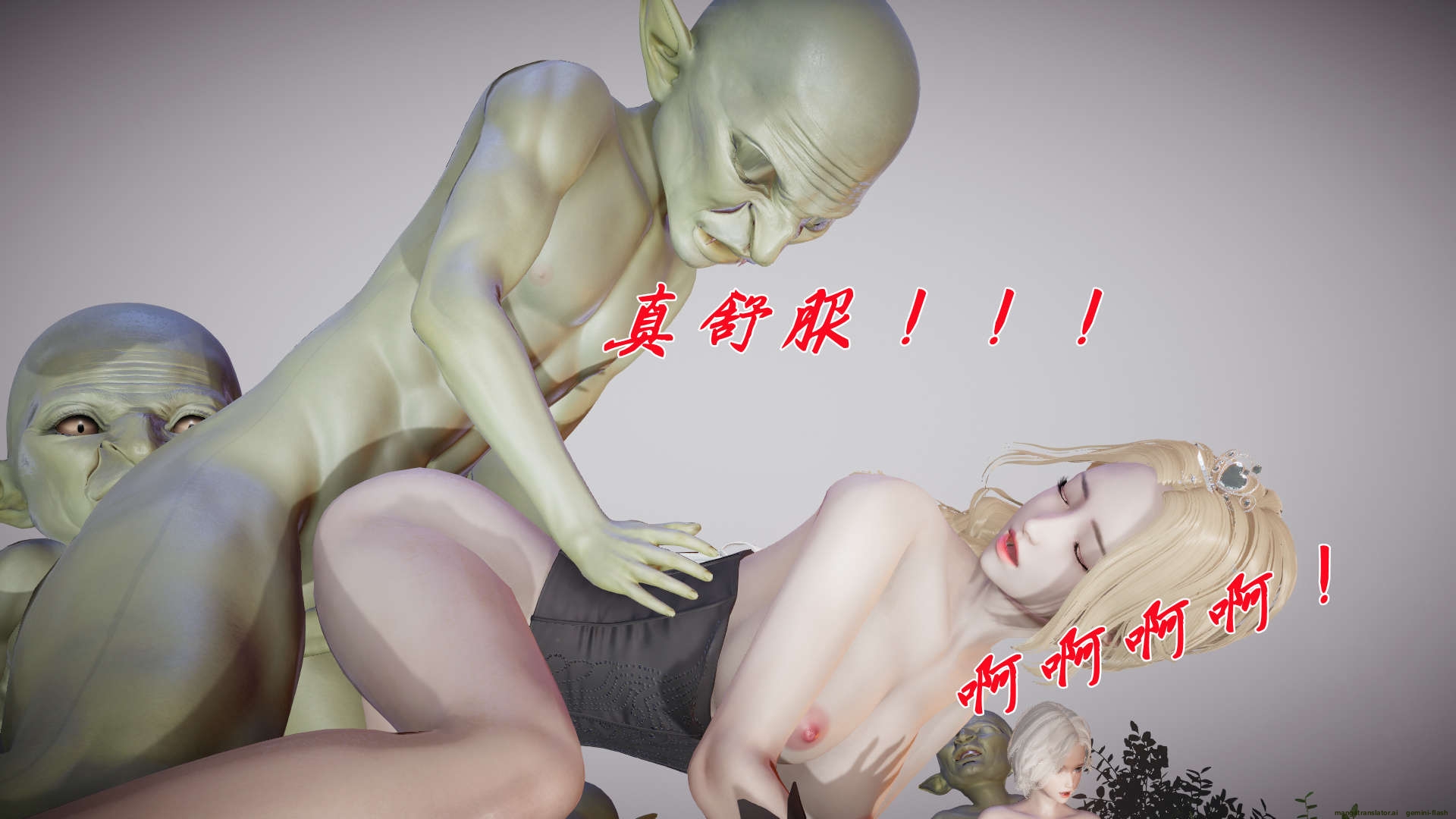 HentaiVN.net - Ảnh 132 - ĐẤU LA NGỌC TRUYỆN - Chương 19