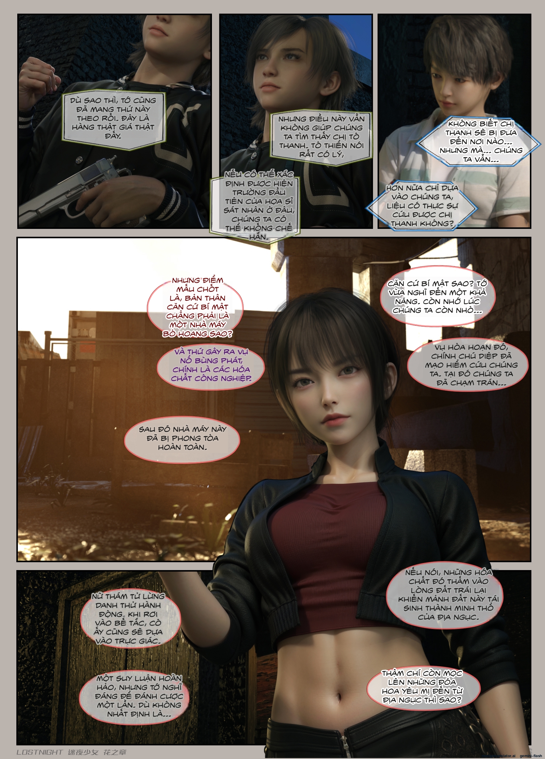 HentaiVN.net - Ảnh 134 - Thiếu Nữ Lạc Trong Đêm - Chương Của Hoa - Chương 2