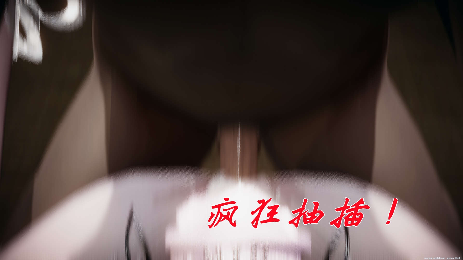 HentaiVN.net - Ảnh 134 - ĐẤU LA NGỌC TRUYỆN - Chương 17
