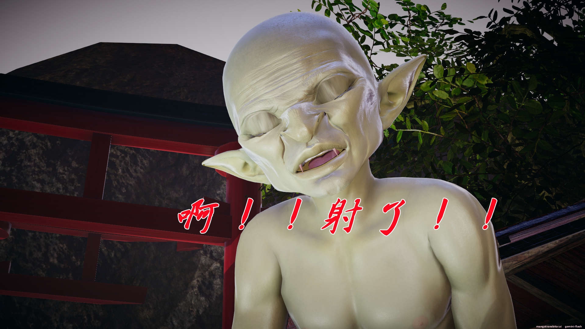 HentaiVN.net - Ảnh 134 - ĐẤU LA NGỌC TRUYỆN - Chương 19