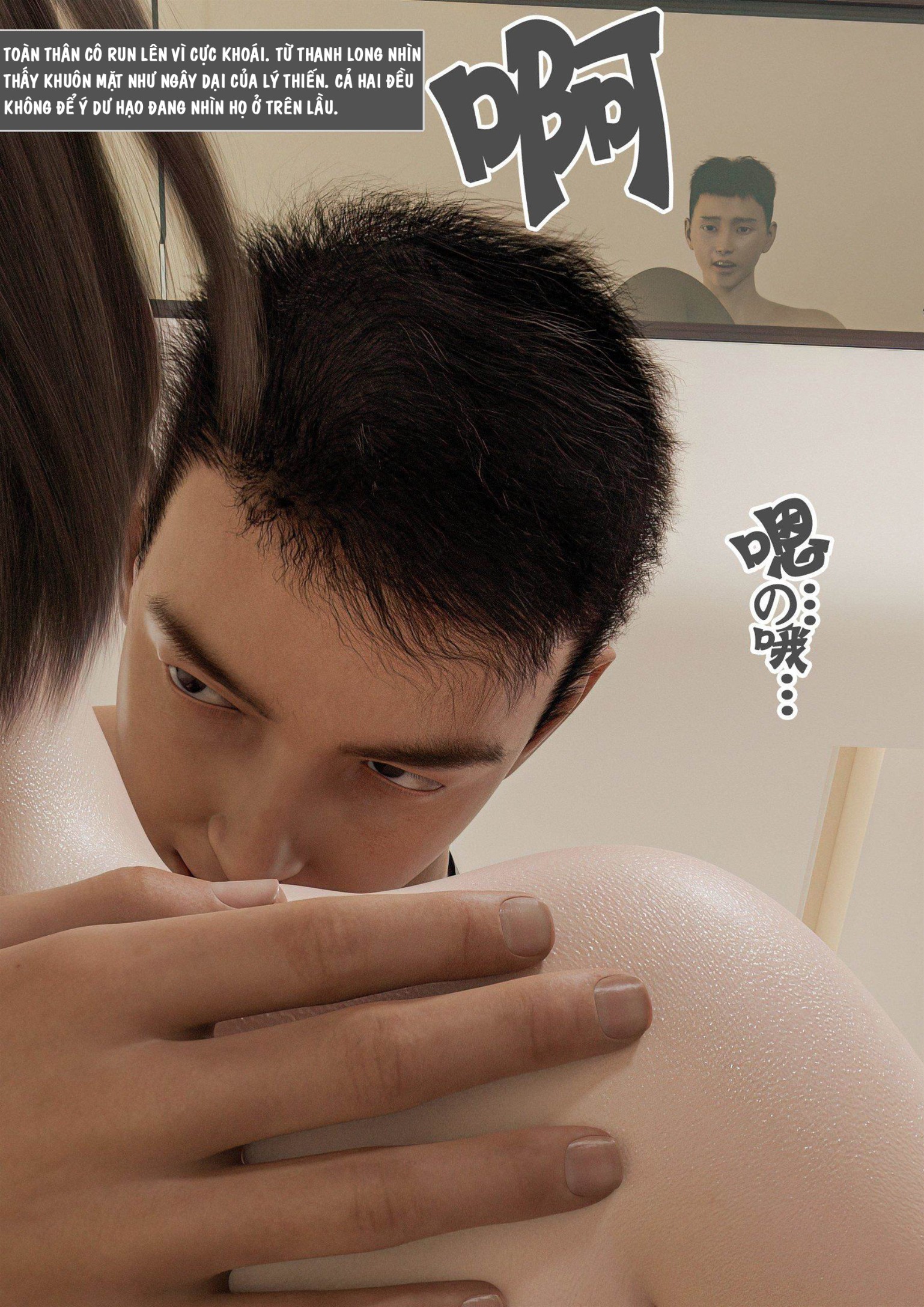 HentaiVN.net - Ảnh 136 - Ham Muốn Kì Lạ Với Mẹ - Chương 2 Hương Vị Mẹ Của Bạn