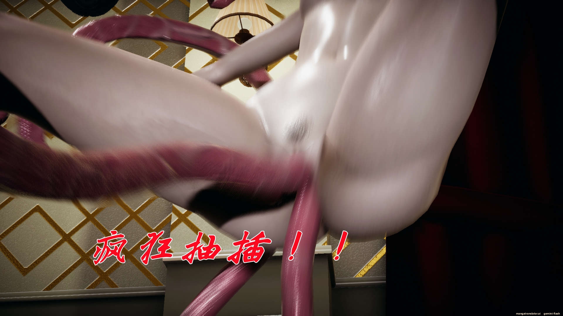 HentaiVN.net - Ảnh 136 - ĐẤU LA NGỌC TRUYỆN - Chương 15