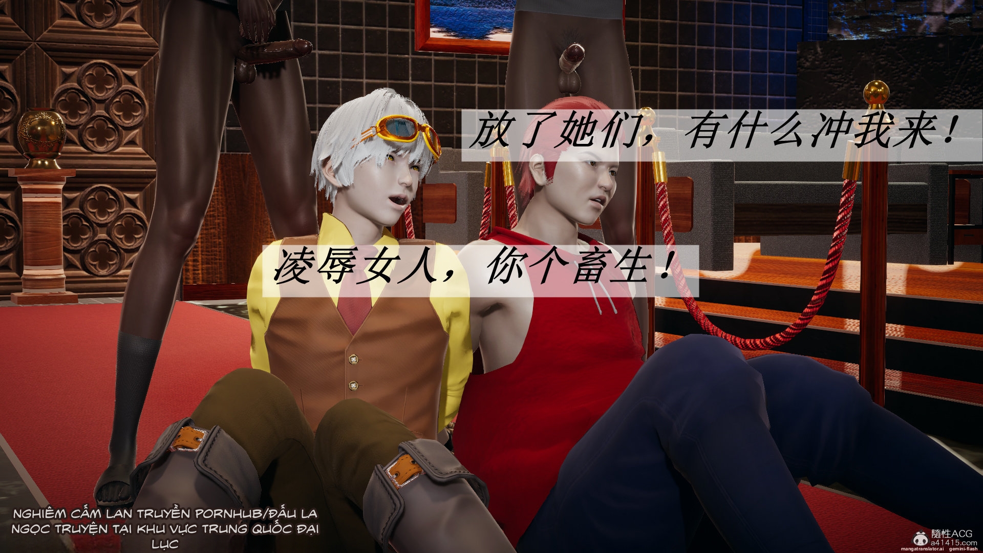 HentaiVN.net - Ảnh 136 - ĐẤU LA NGỌC TRUYỆN - Chương 33