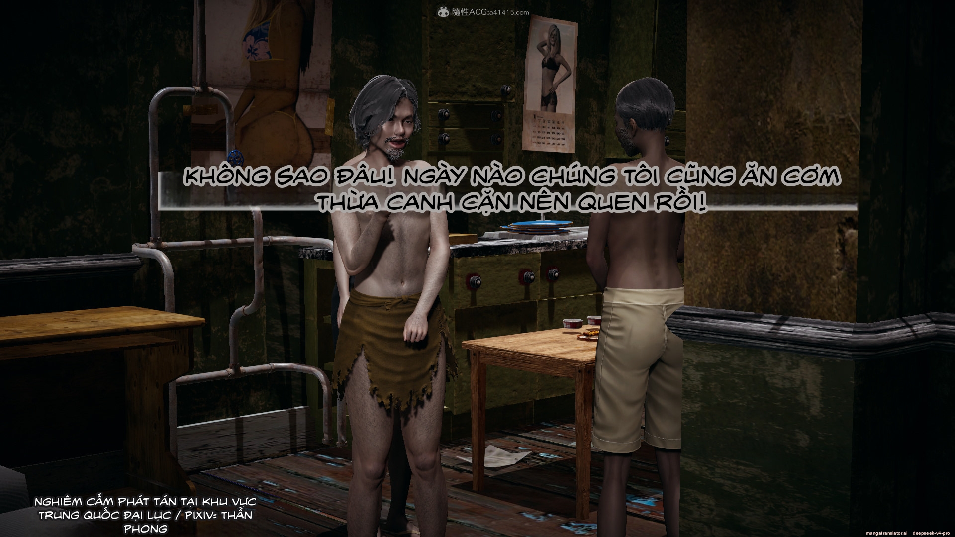 HentaiVN.net - Ảnh 137 - ĐẤU LA NGỌC TRUYỆN - Chương 36
